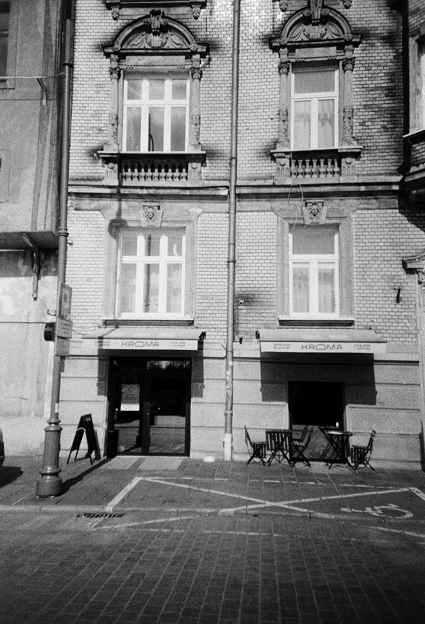 ul. Podzamcze w Krakowie - © 2024 Tomasz Ryś