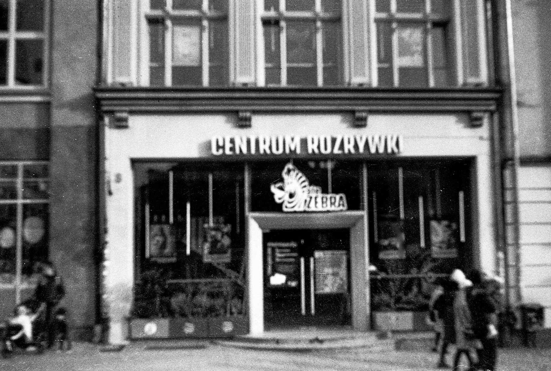 Olsztyn, centrum - © 2024 Tomasz Ryś