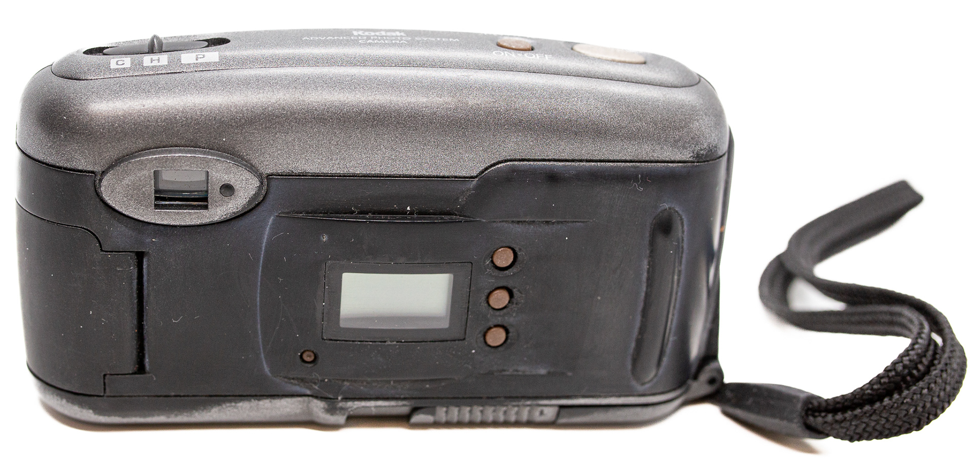 Kodak Advantix 3600ix - © 2024 Tomasz Ryś