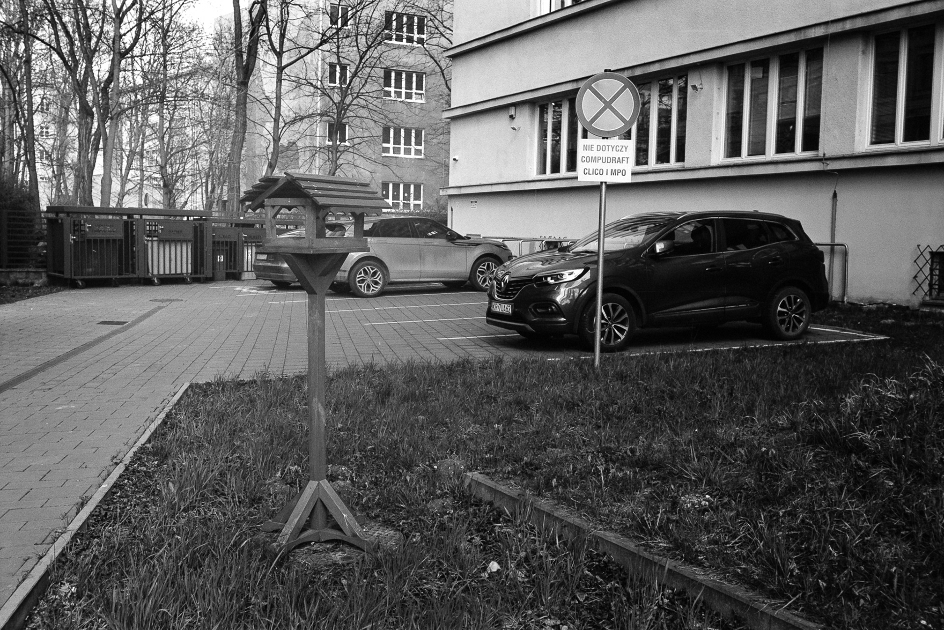 Kraków - © 2025 Tomasz Ryś