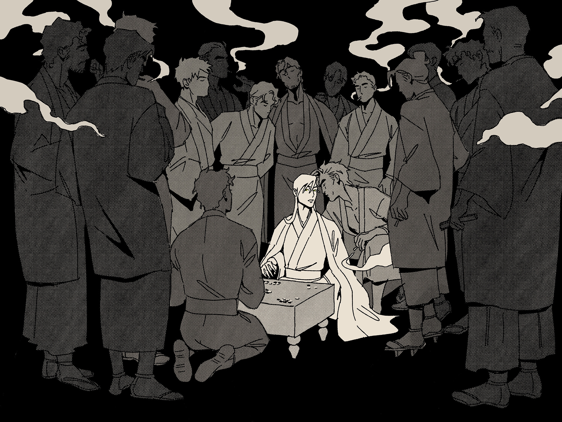 中心 (2024)