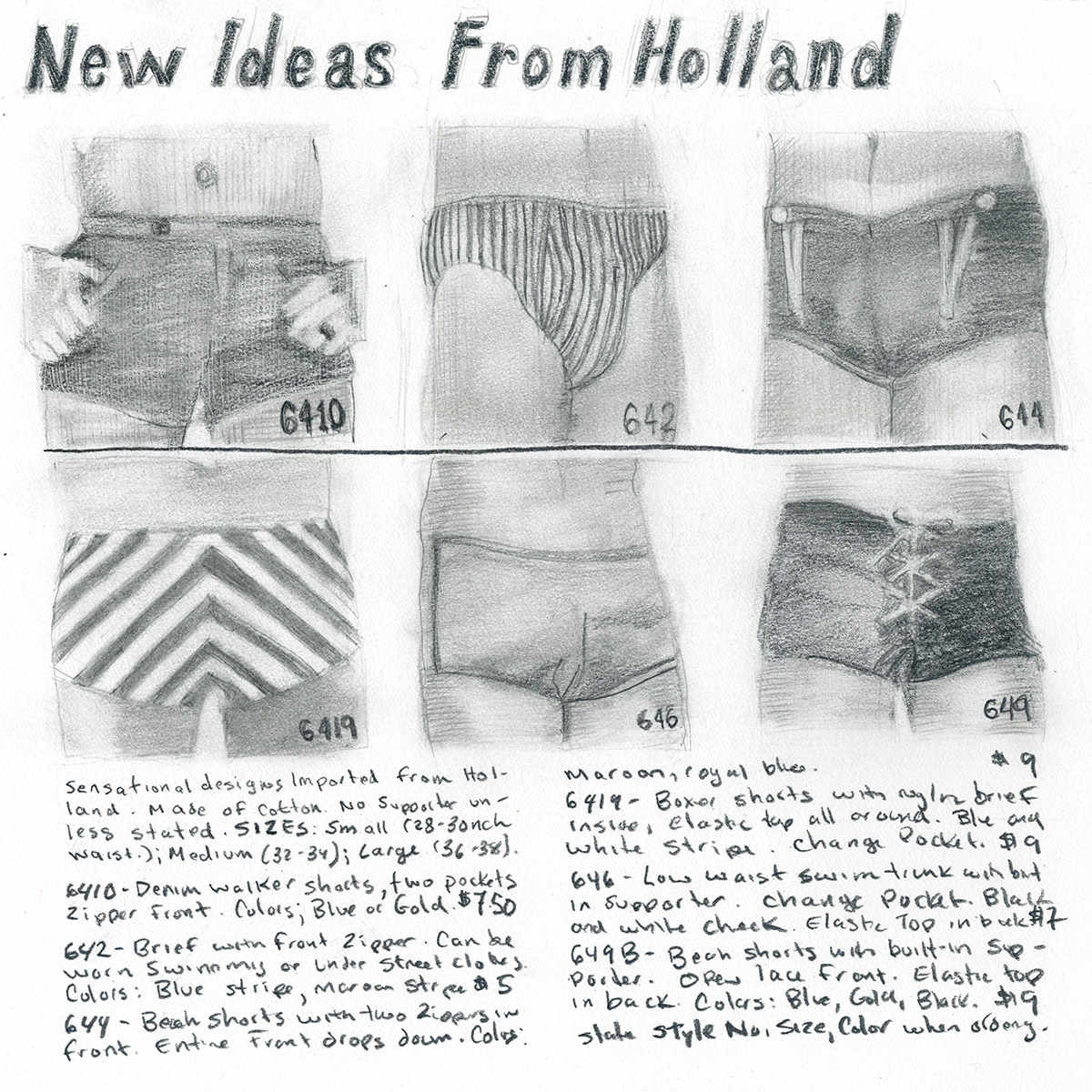New Ideas / 8x8 / 2022