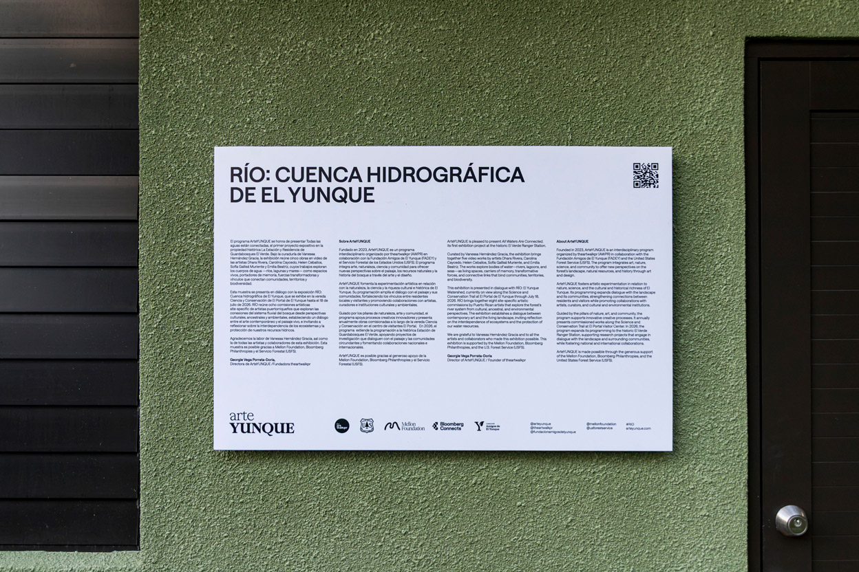 Entrada de exhibición: "Todas las aguas están conectadas".