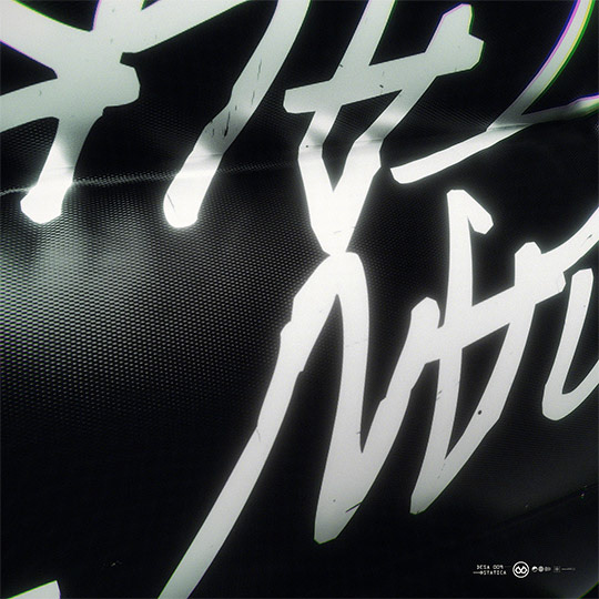 Can't Talk wrk.dat. Remix Cover