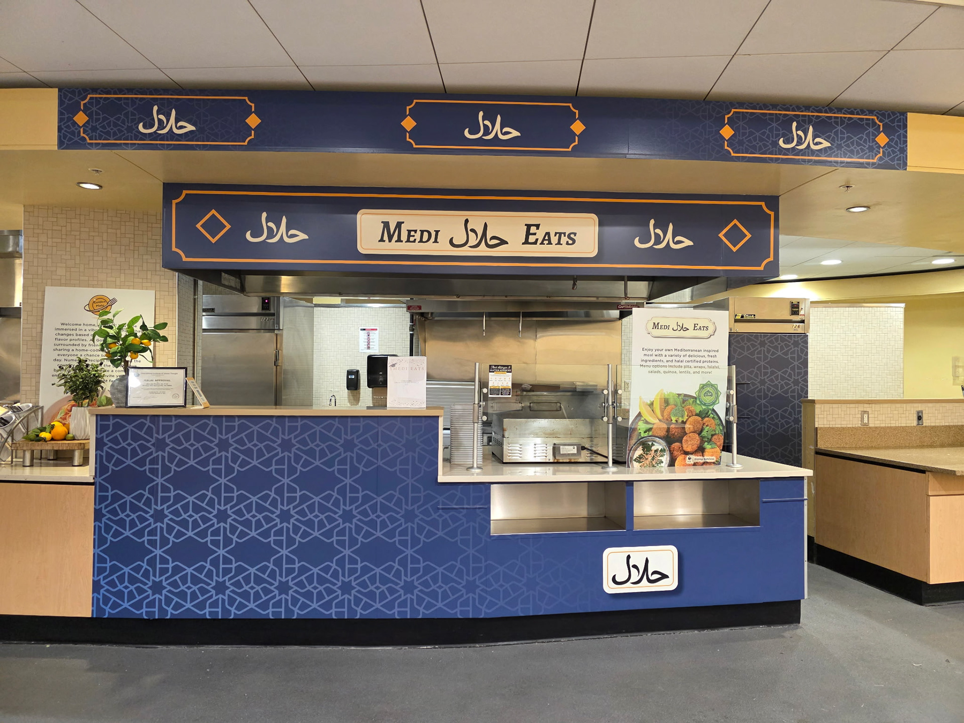 Project: Medi Eats Brand l & Station Renovation  This project involved a complete concept renovation for "Medi Eats," a Mediterranean dining station. The goal was to create an authentic and inviting visual identity that clearly communicated the station's Halal offerings.