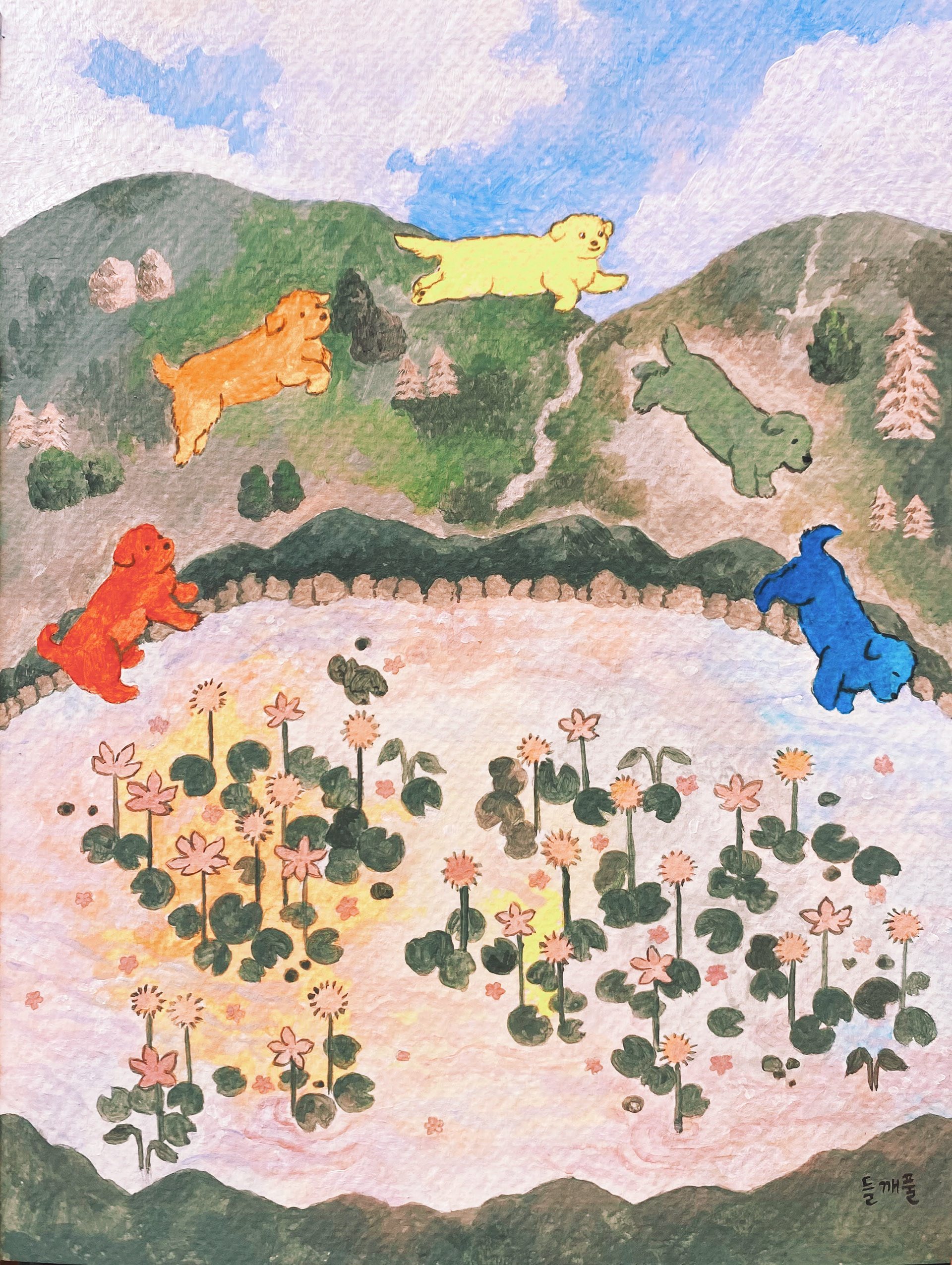 puppy rainbow__acrylic on paper