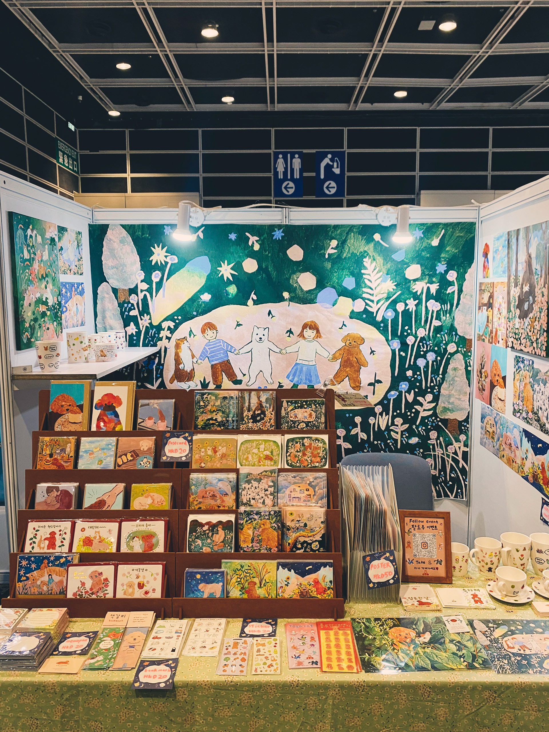 Hong Kong Illustration and Creative Show 7