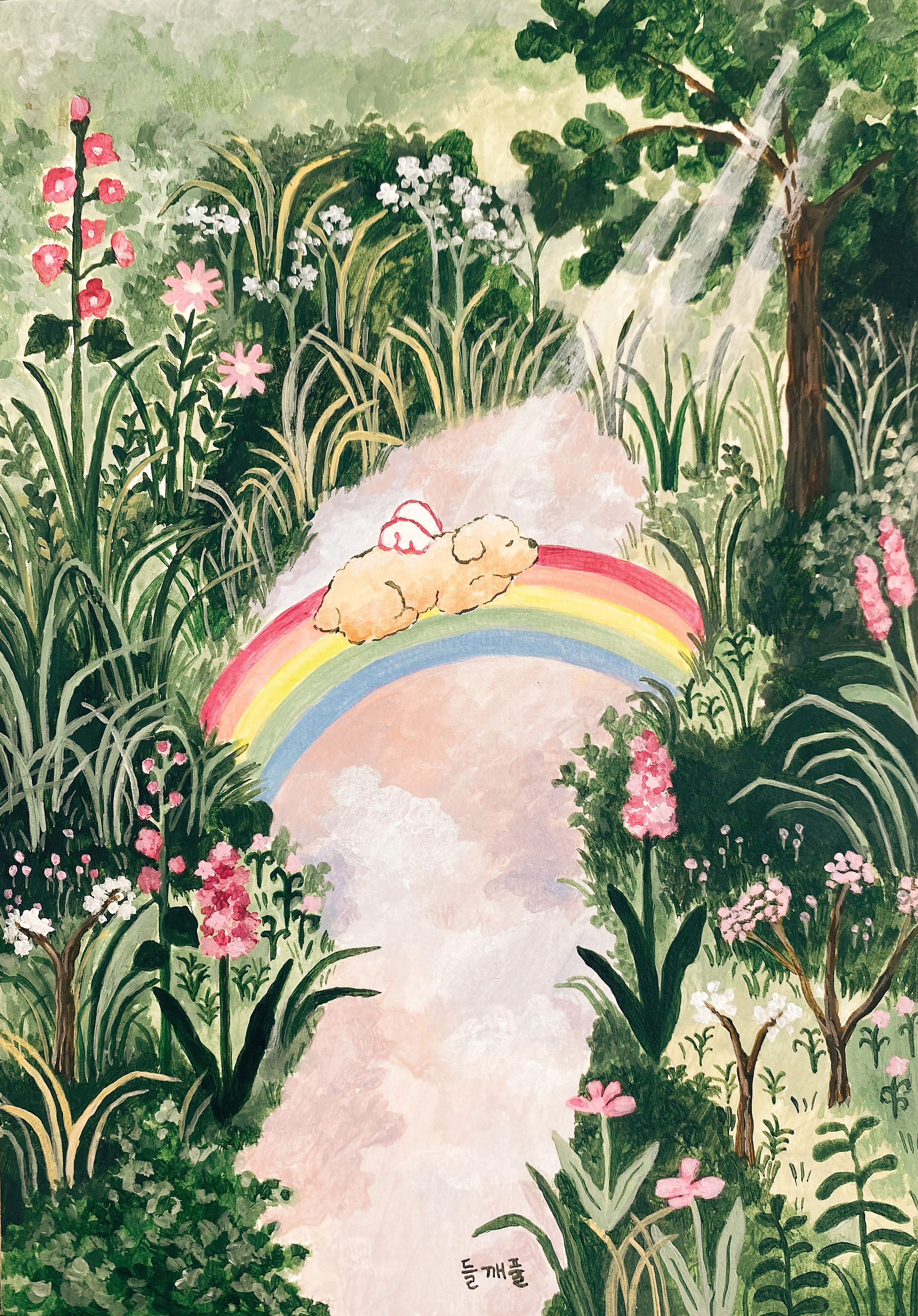 can you see me?_acrylic on paper
