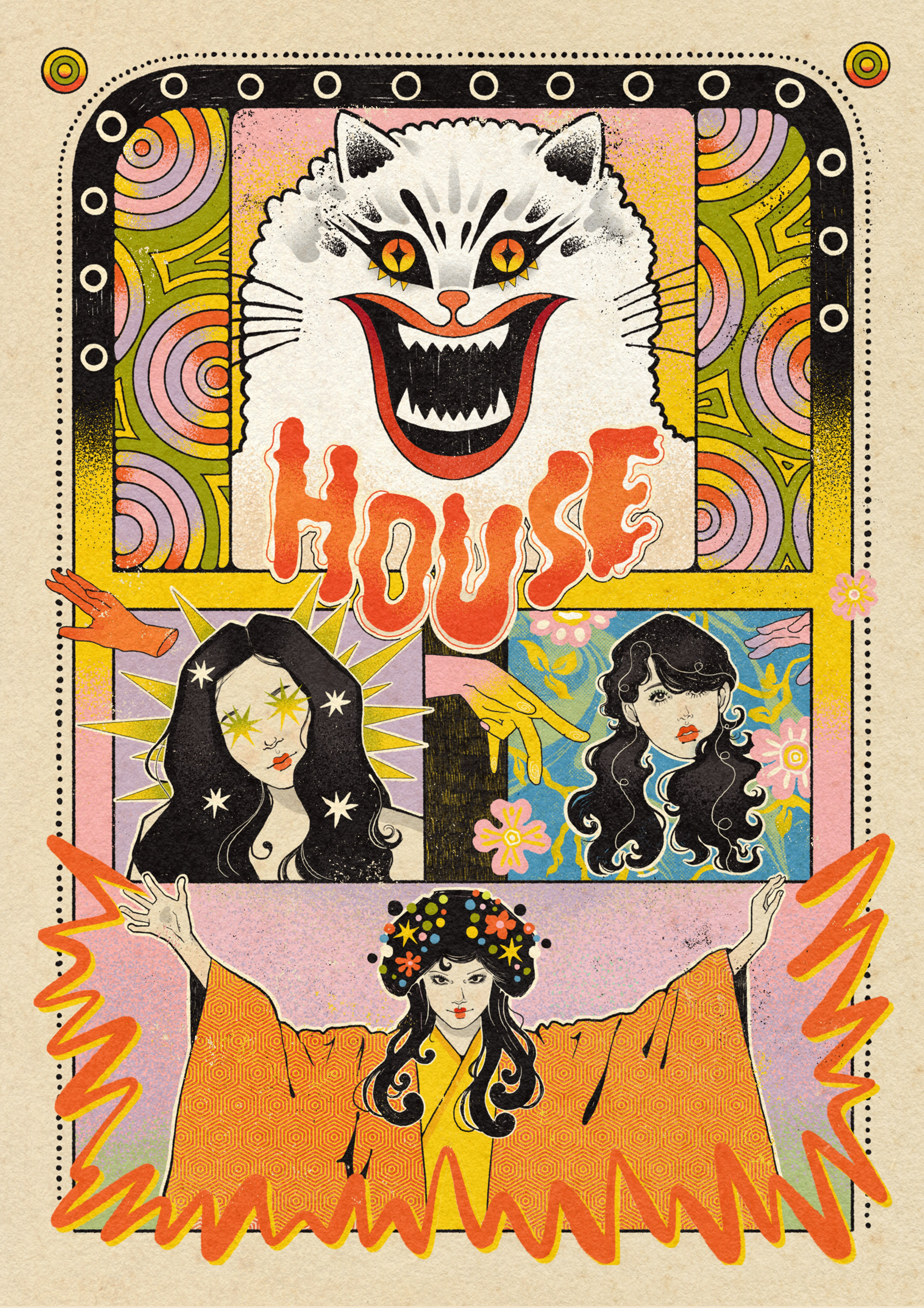 HOUSE/HAUSU 1977
