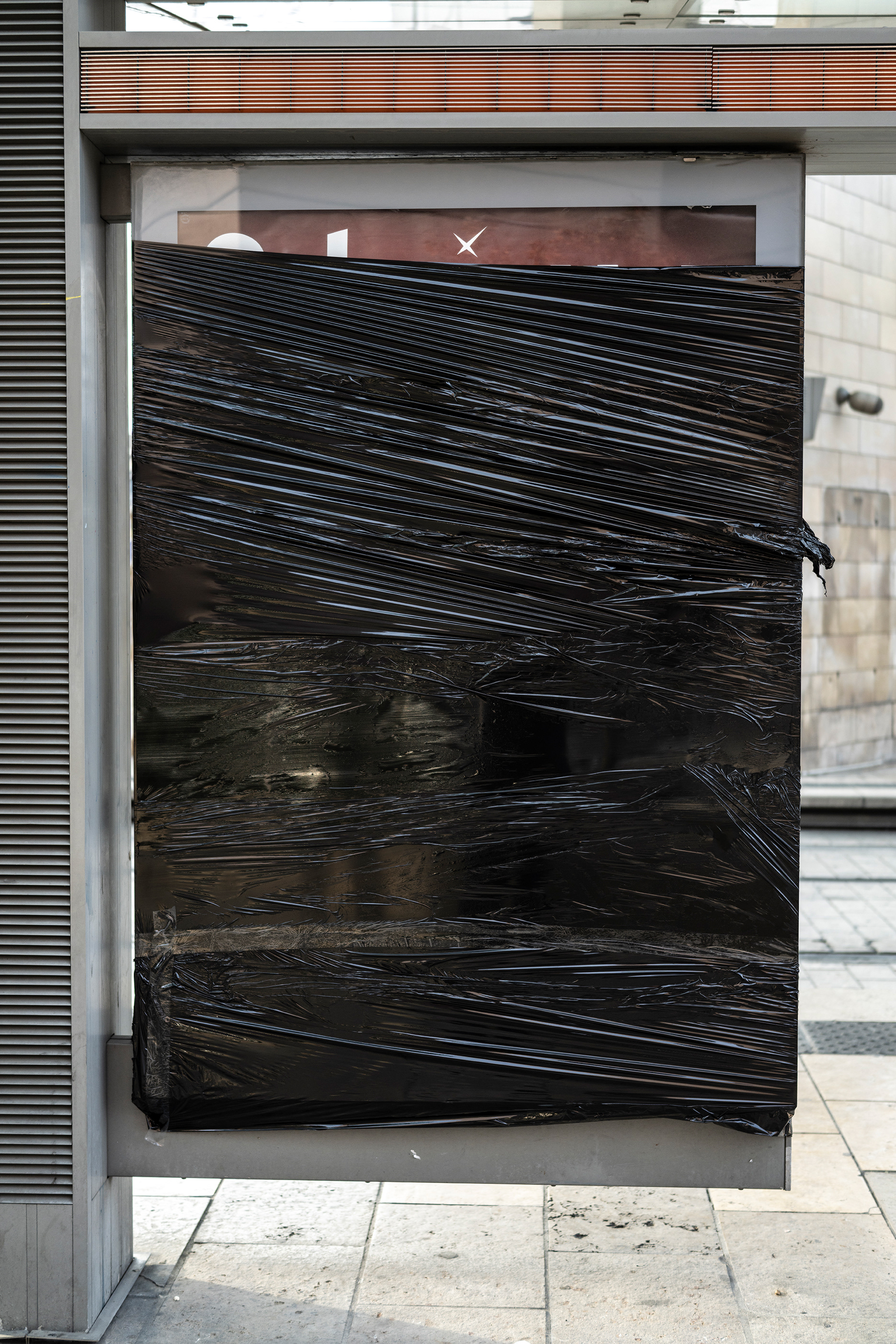 Outdoor Noir #2• 2025 