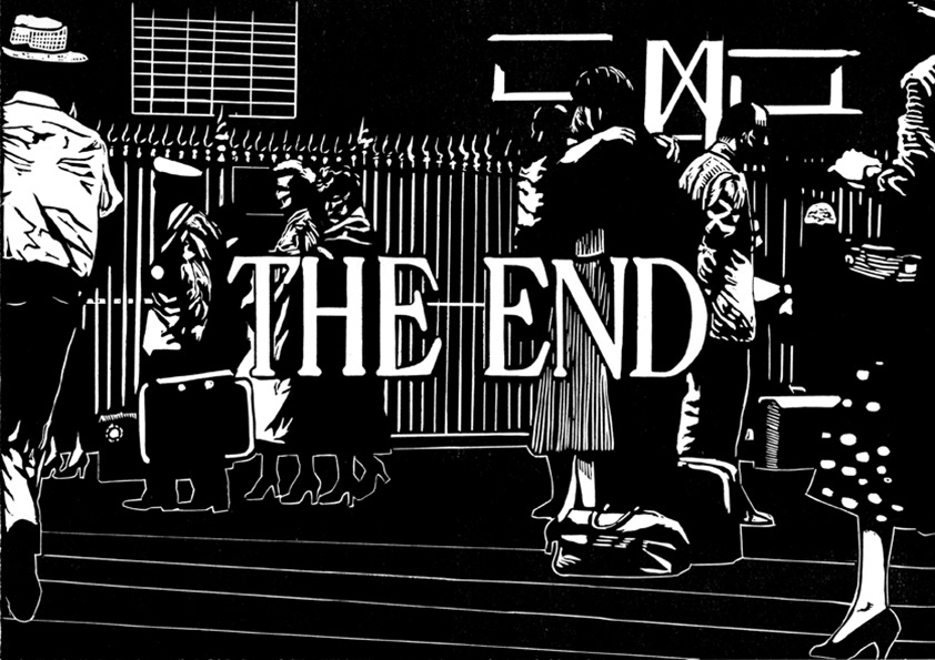 The End Of Verisimilitude  (Killer's Kiss, Regie Stanley Kubrick)