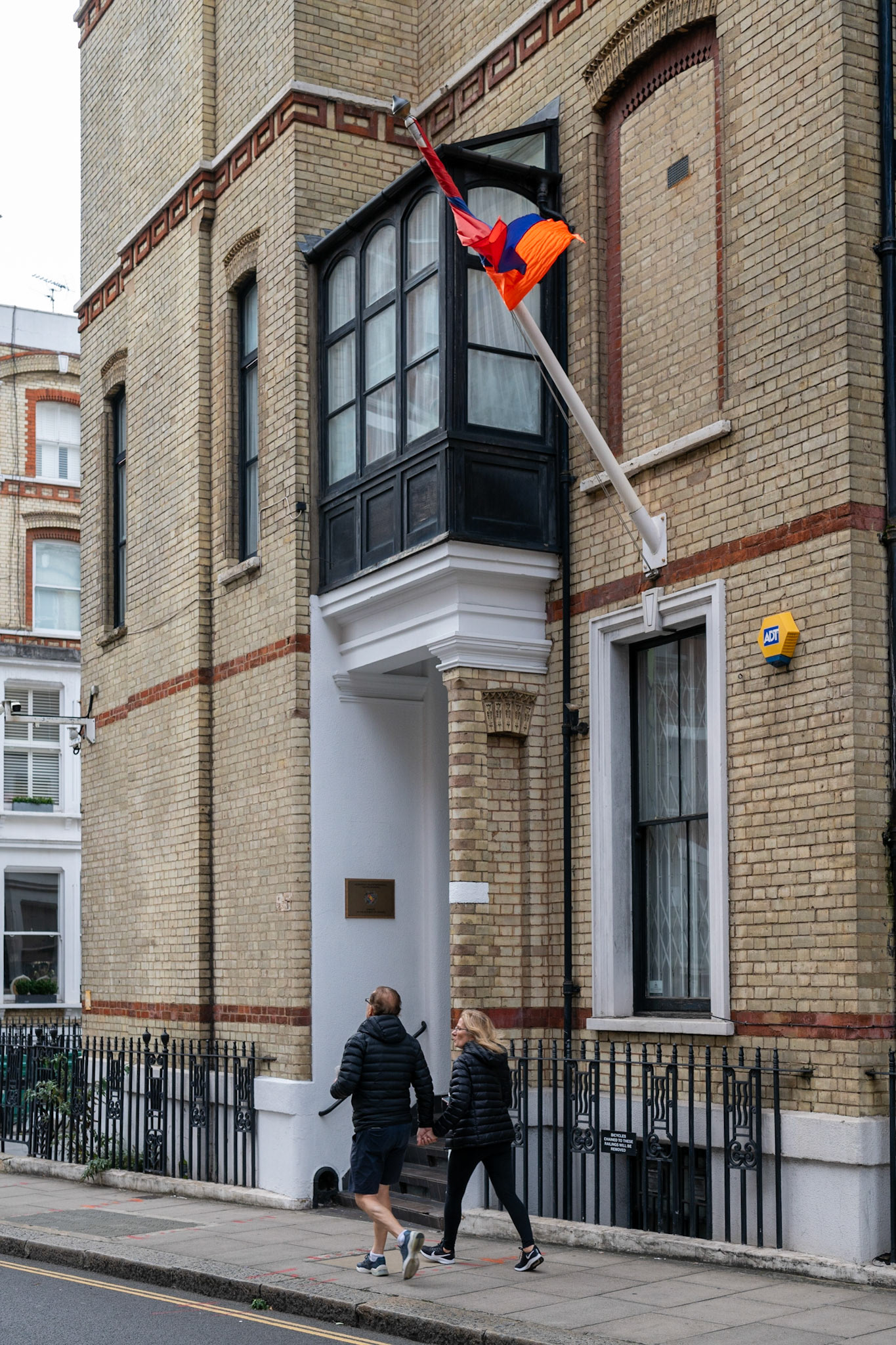 Armenian Embassy, UK (28.09.2023)