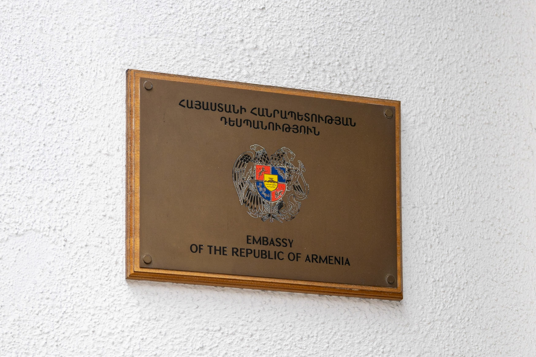 Armenian Embassy, UK (28.09.2023)