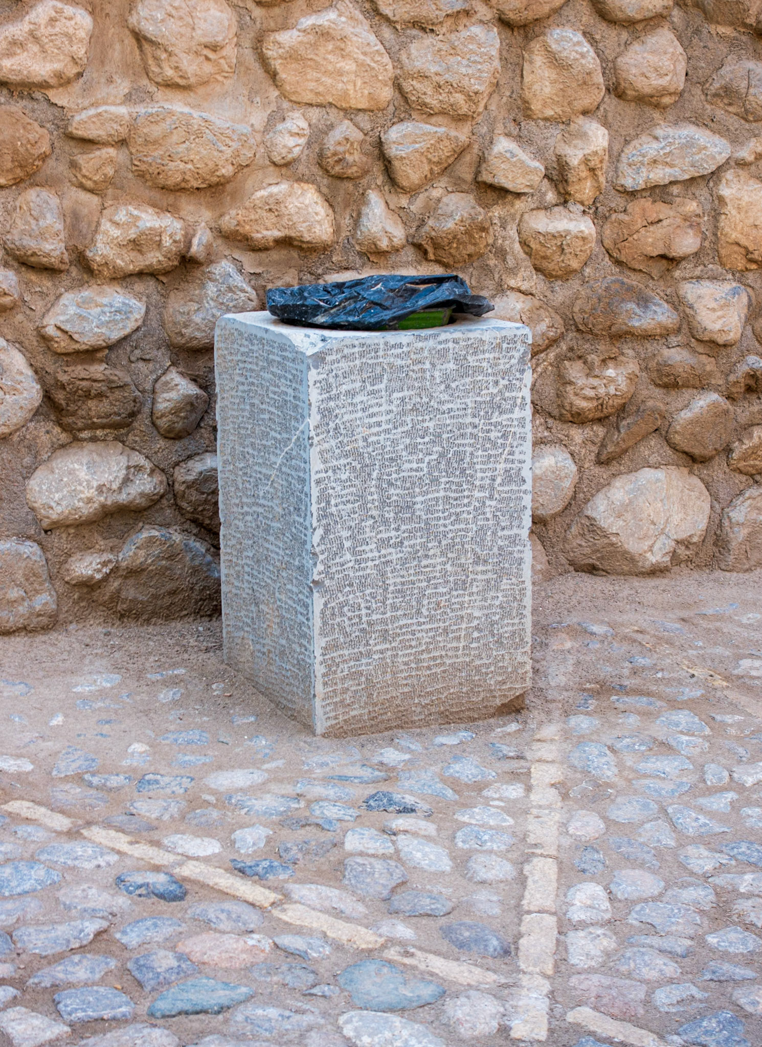 Iran   Fin Garden 2015