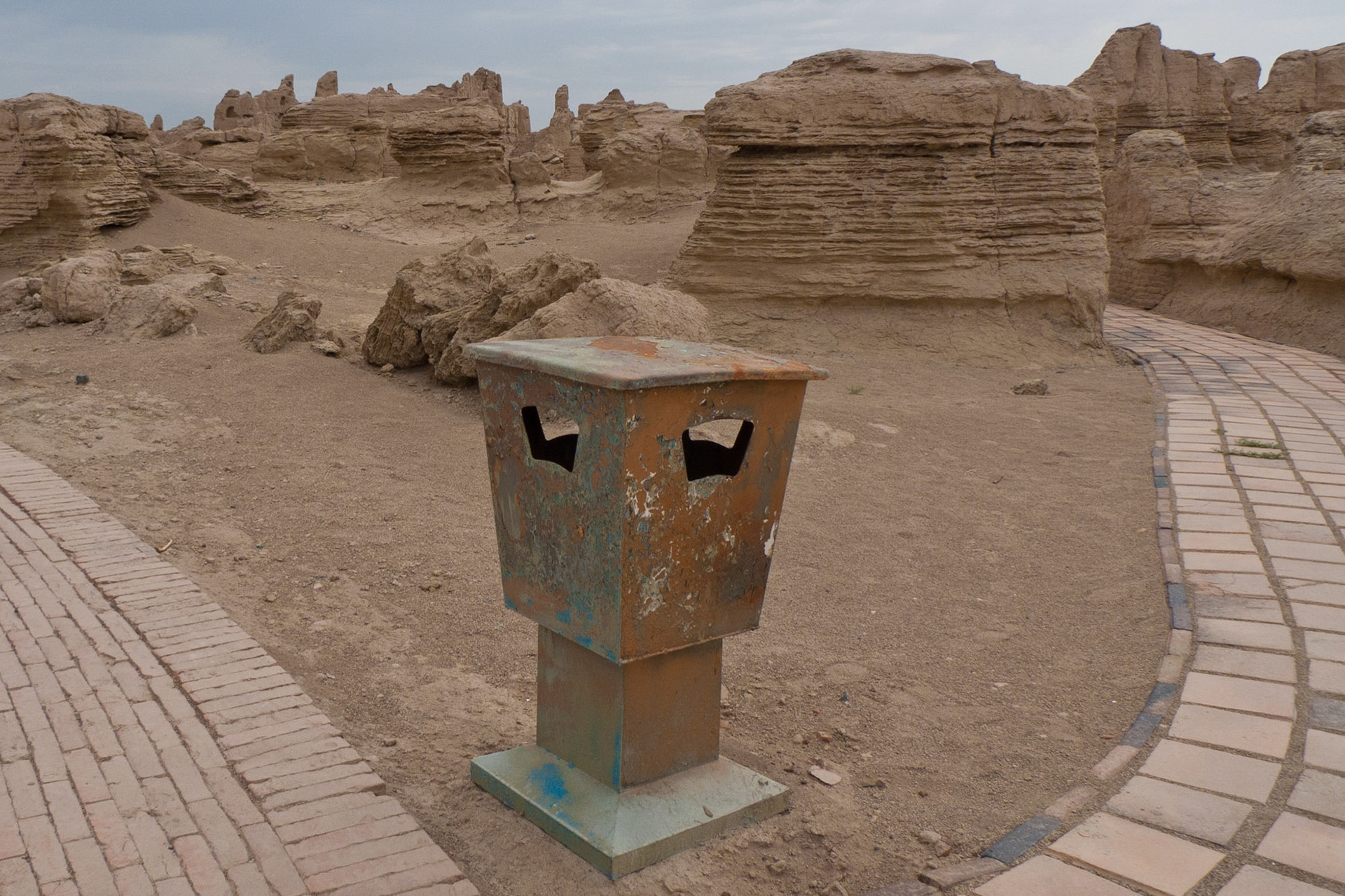 Egypt - Jiaohe  2010