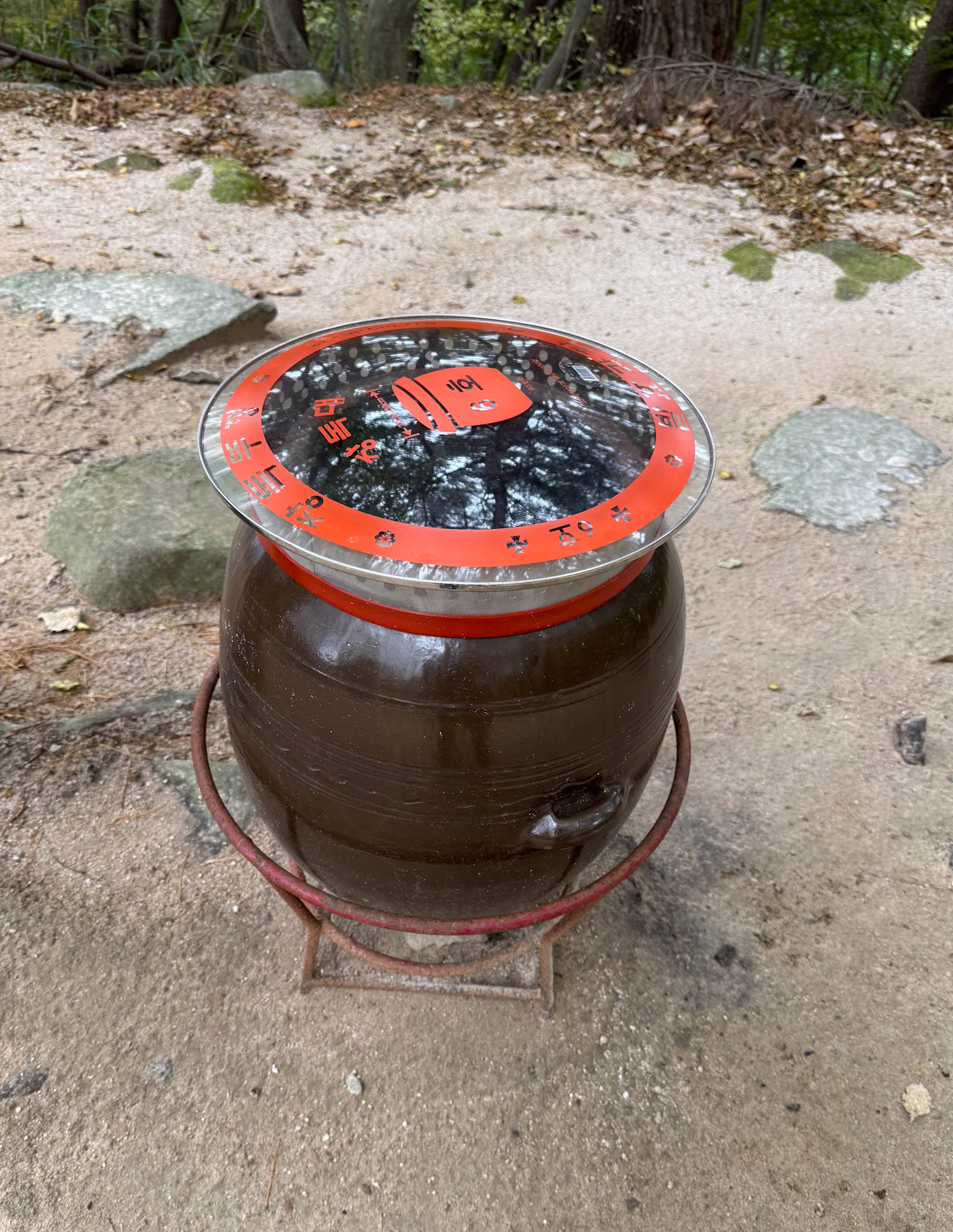 Korea - Gyeongju 2024