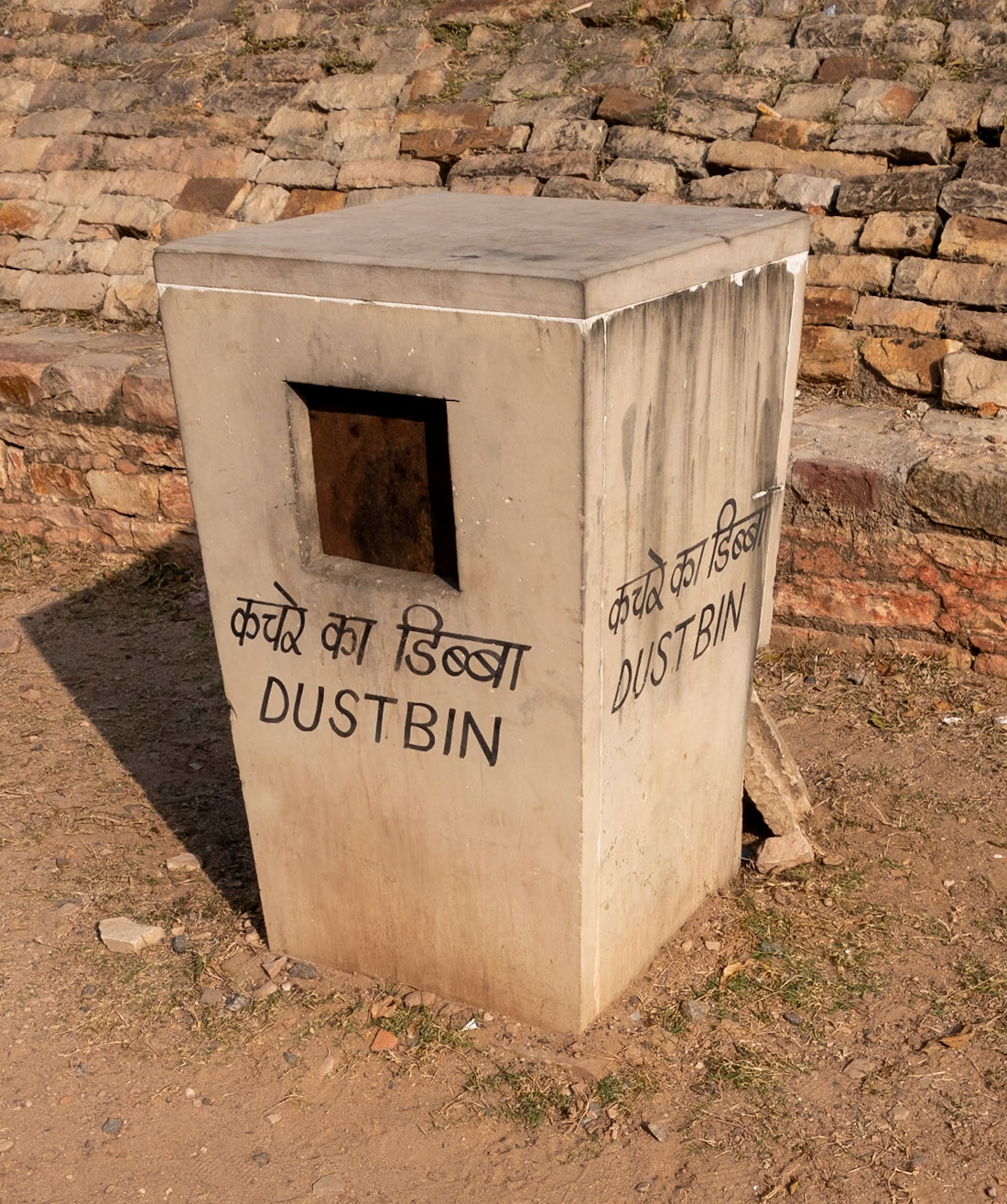 India - Gwalior 2024