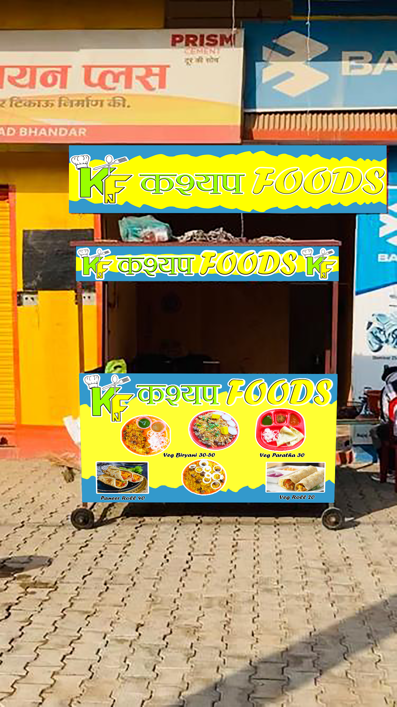 Food Stall