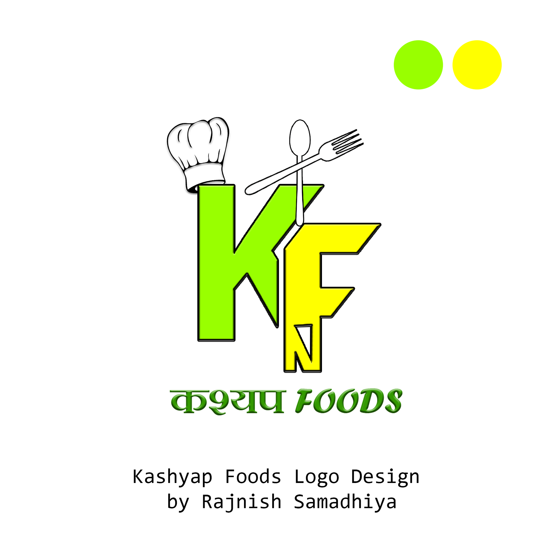 Logo Design