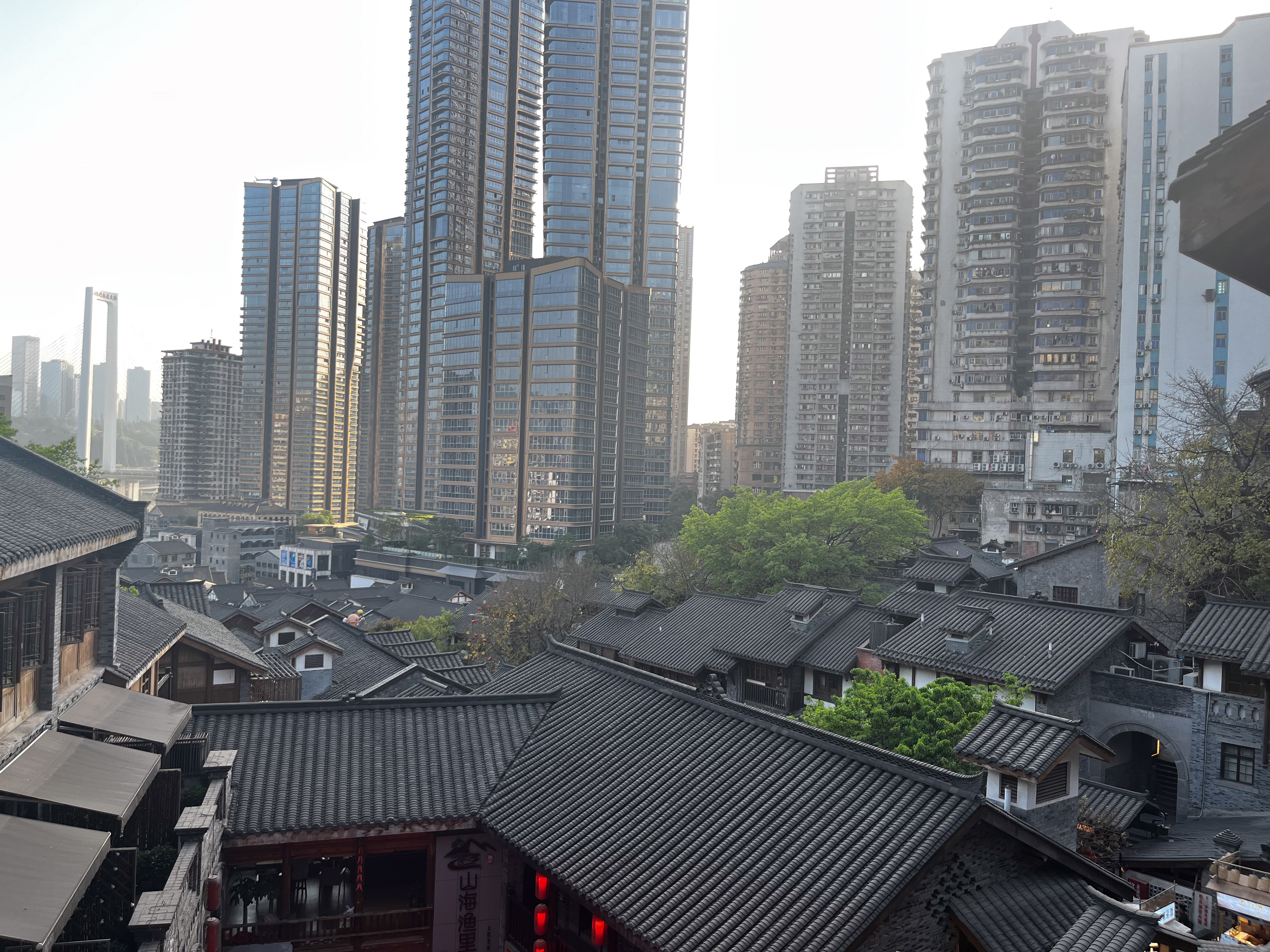 Chongqing, China — 2025