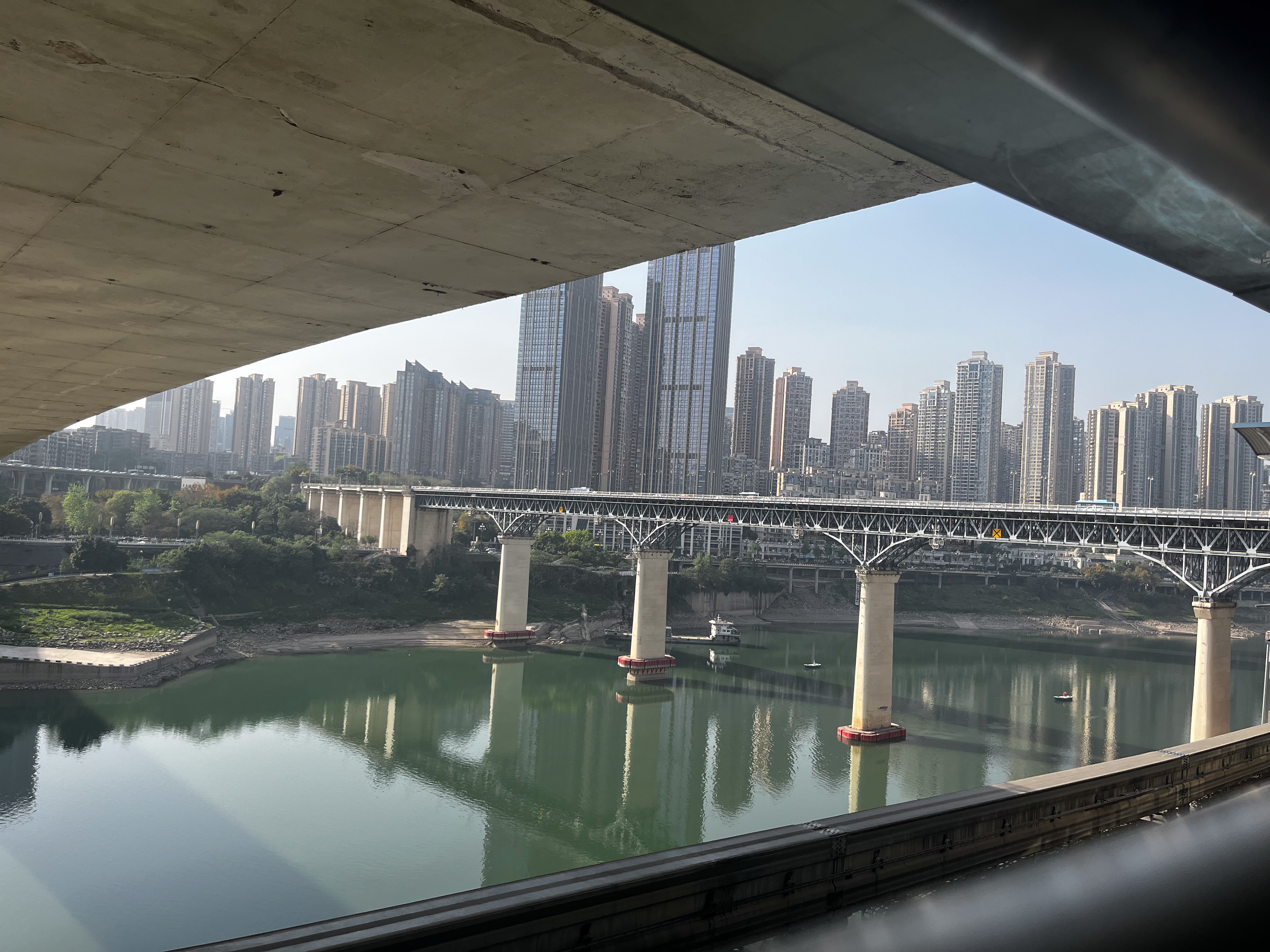 Chongqing, China — 2025