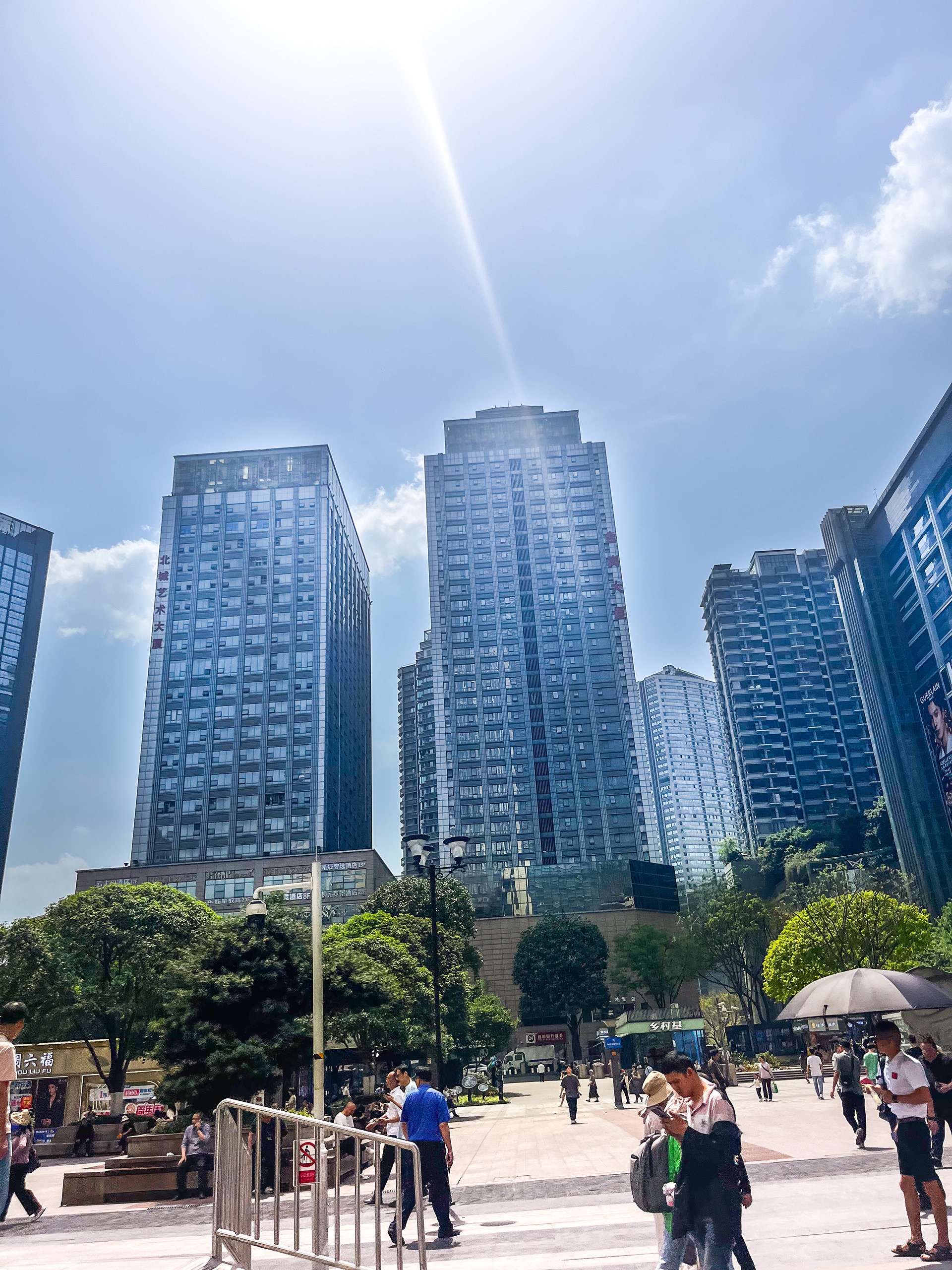Chongqing, China — 2025