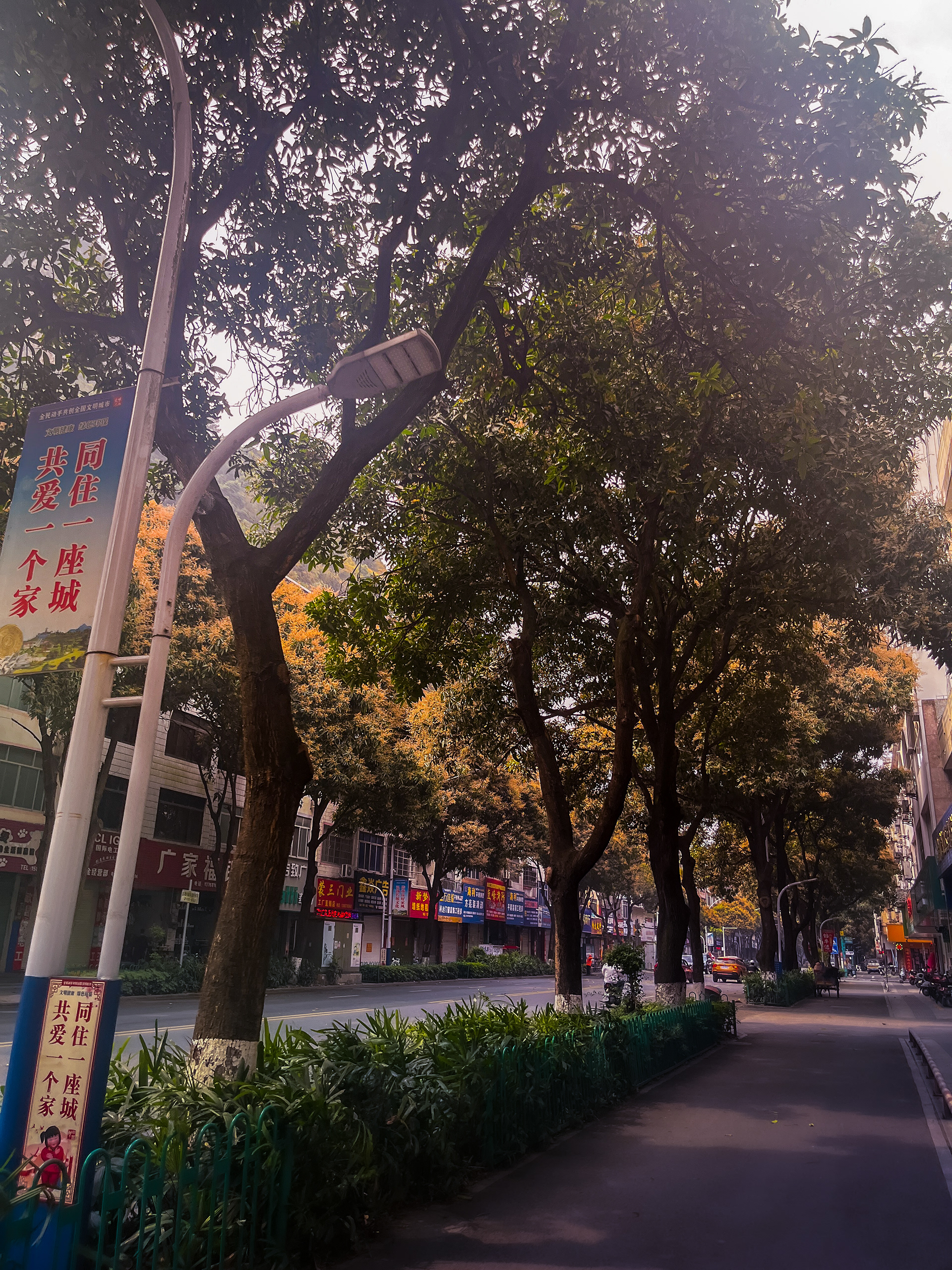 Hechi, China — 2025