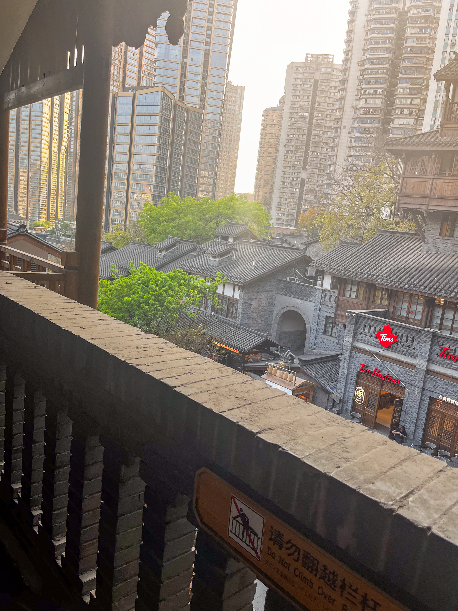 Chongqing, China — 2025