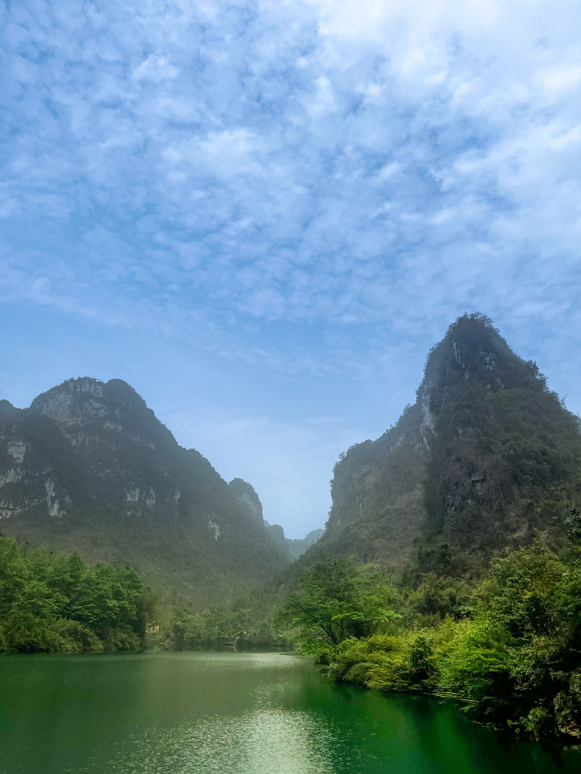 Hechi, China — 2025