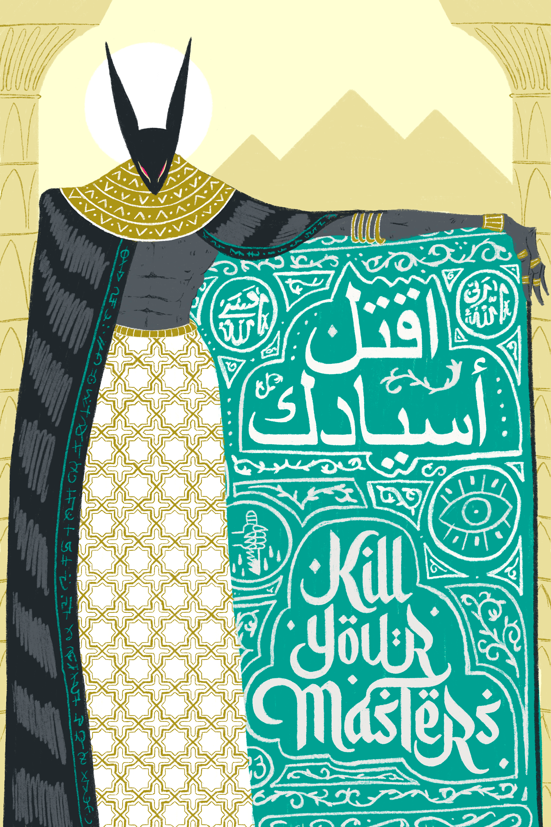 Kill your masters