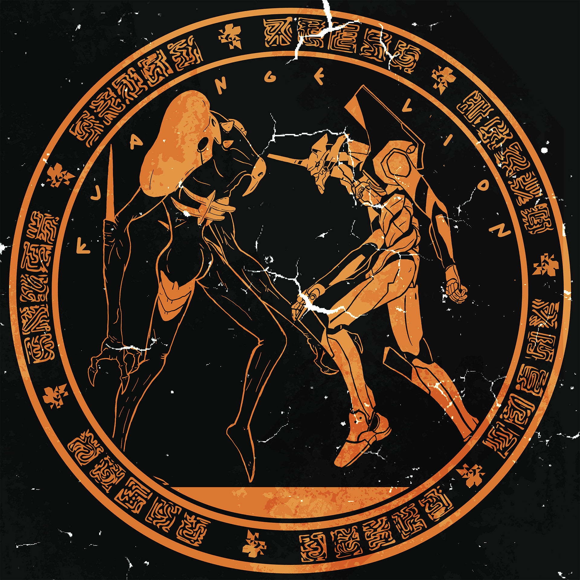 Evangelion X Ancient Greece