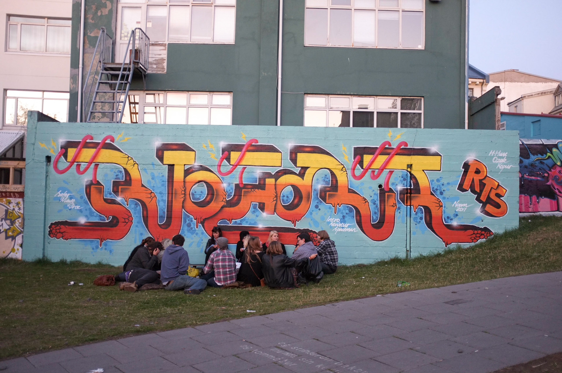 (Oba) Ohkba Ameziane-Hassani 2016 © obafkps@gmail.com ©  www.oba-photo.com