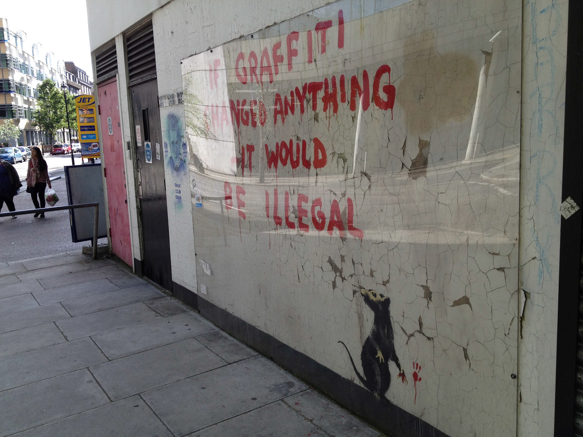 (Oba) Ohkba Ameziane-Hassani 2016 © obafkps@gmail.com ©  www.oba-photo.com