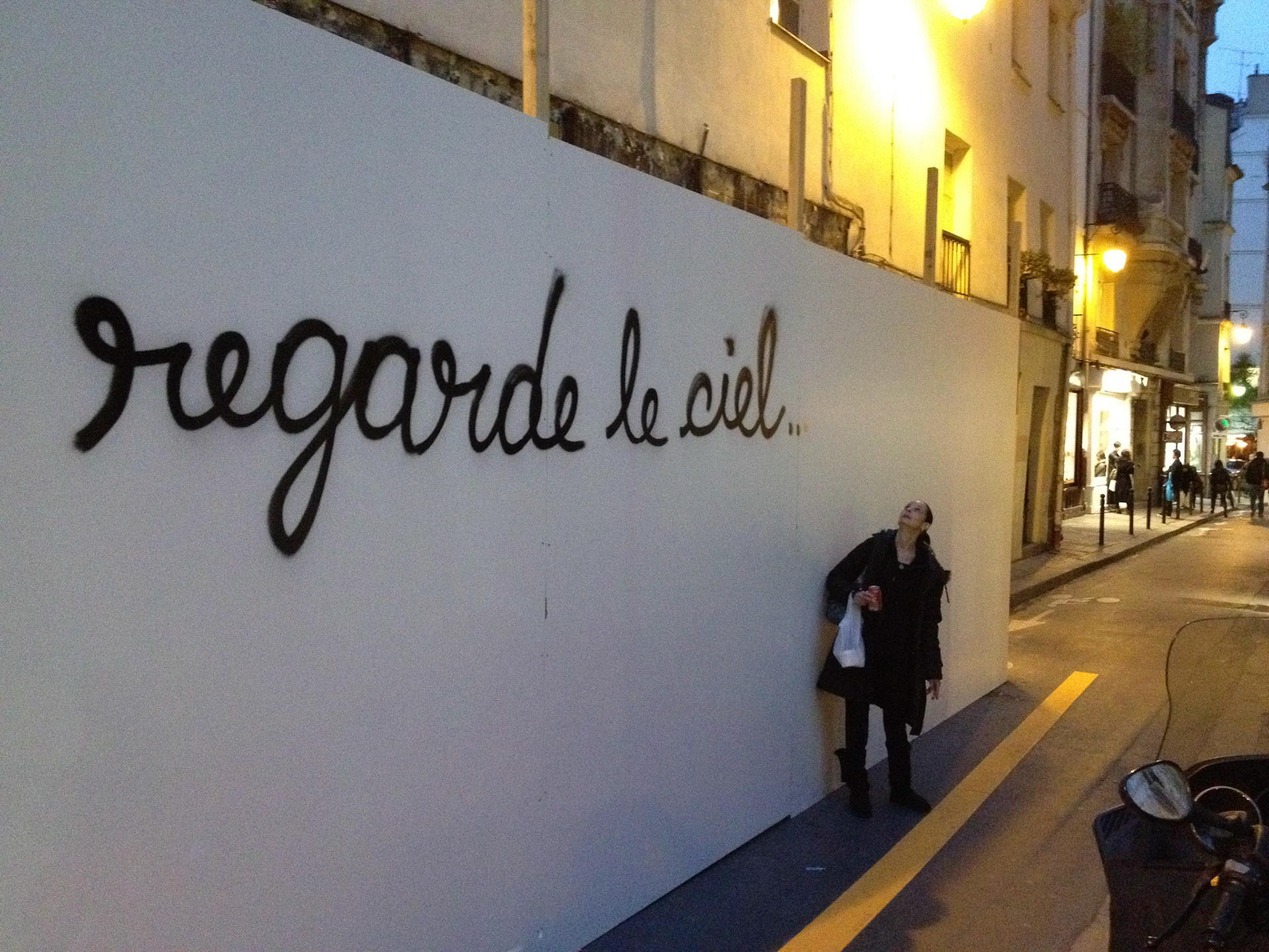 (Oba) Ohkba Ameziane-Hassani 2016 © obafkps@gmail.com ©  www.oba-photo.com