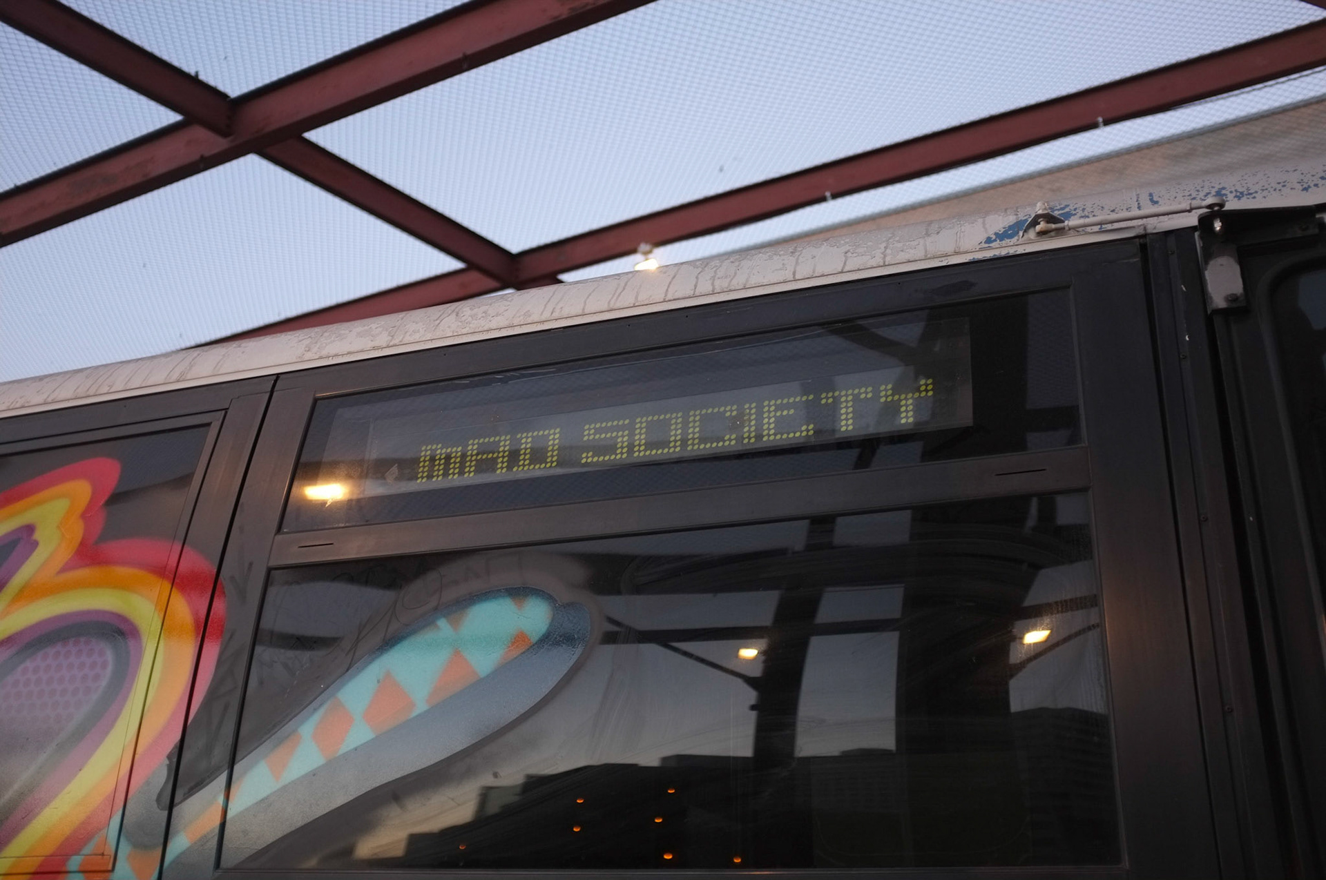 (Oba) Ohkba Ameziane-Hassani 2016 © obafkps@gmail.com ©  www.oba-photo.com