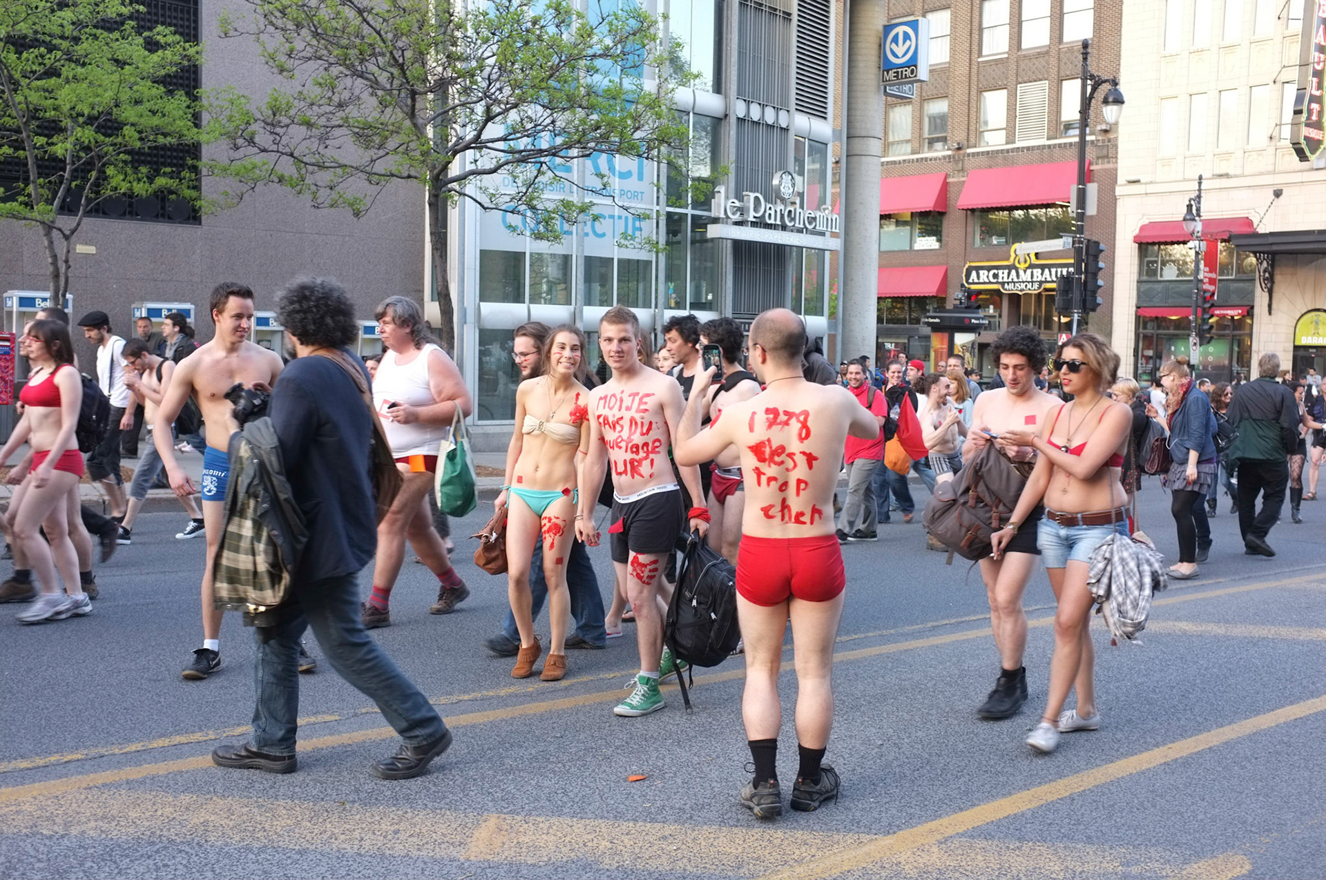 (Oba) Ohkba Ameziane-Hassani 2016 © obafkps@gmail.com ©  www.oba-photo.com