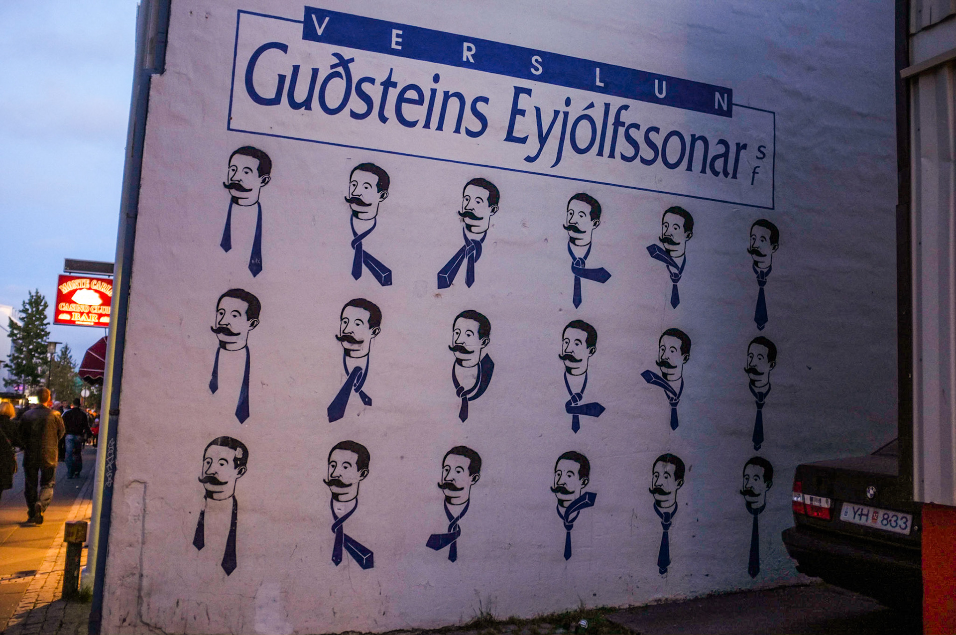 (Oba) Ohkba Ameziane-Hassani 2016 © obafkps@gmail.com ©  www.oba-photo.com