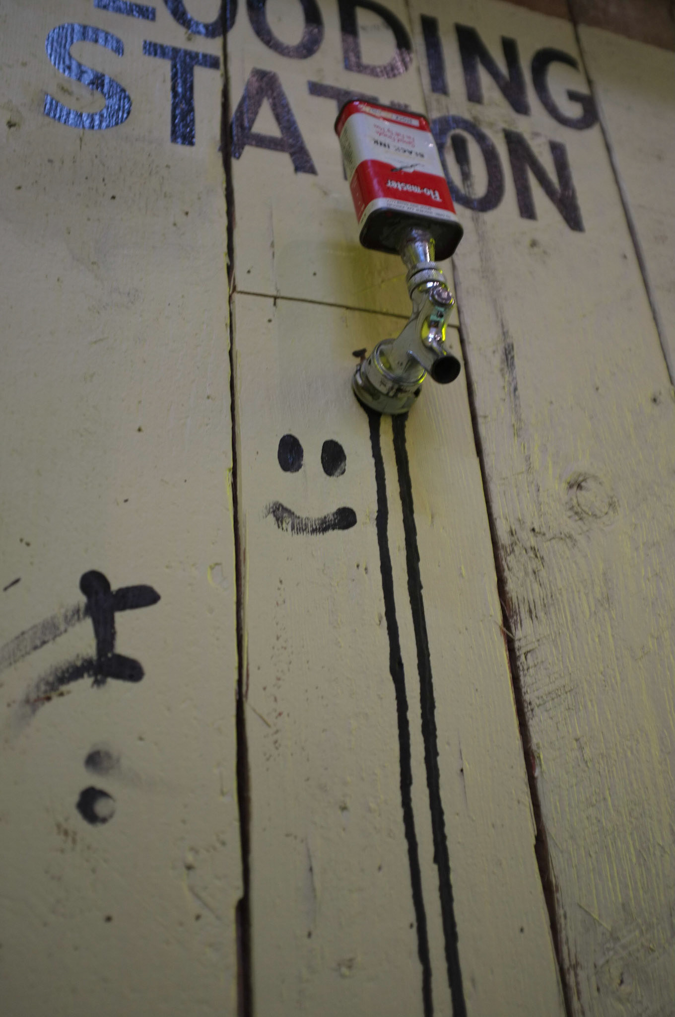 (Oba) Ohkba Ameziane-Hassani 2016 © obafkps@gmail.com ©  www.oba-photo.com