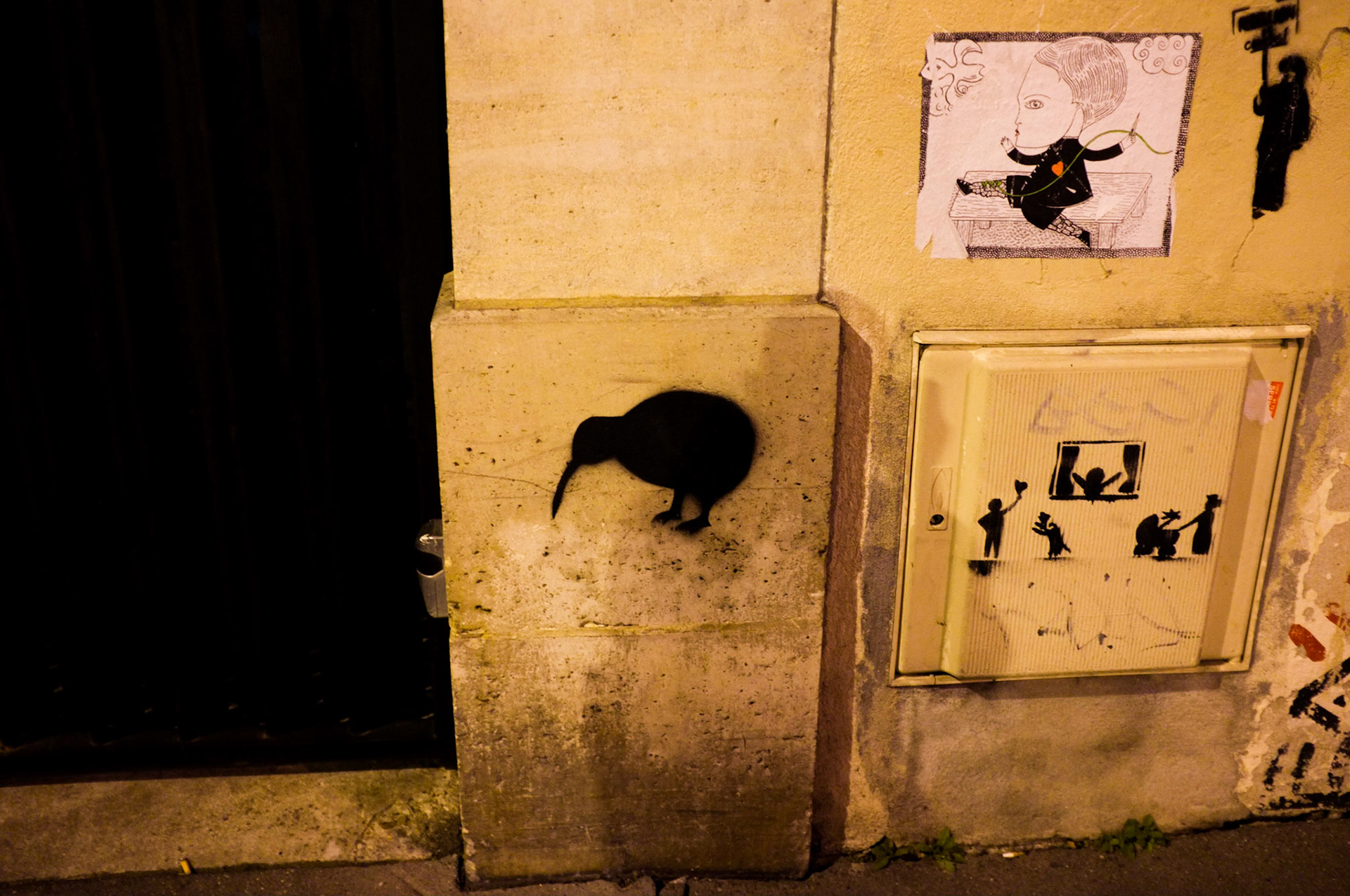 (Oba) Ohkba Ameziane-Hassani 2016 © obafkps@gmail.com ©  www.oba-photo.com