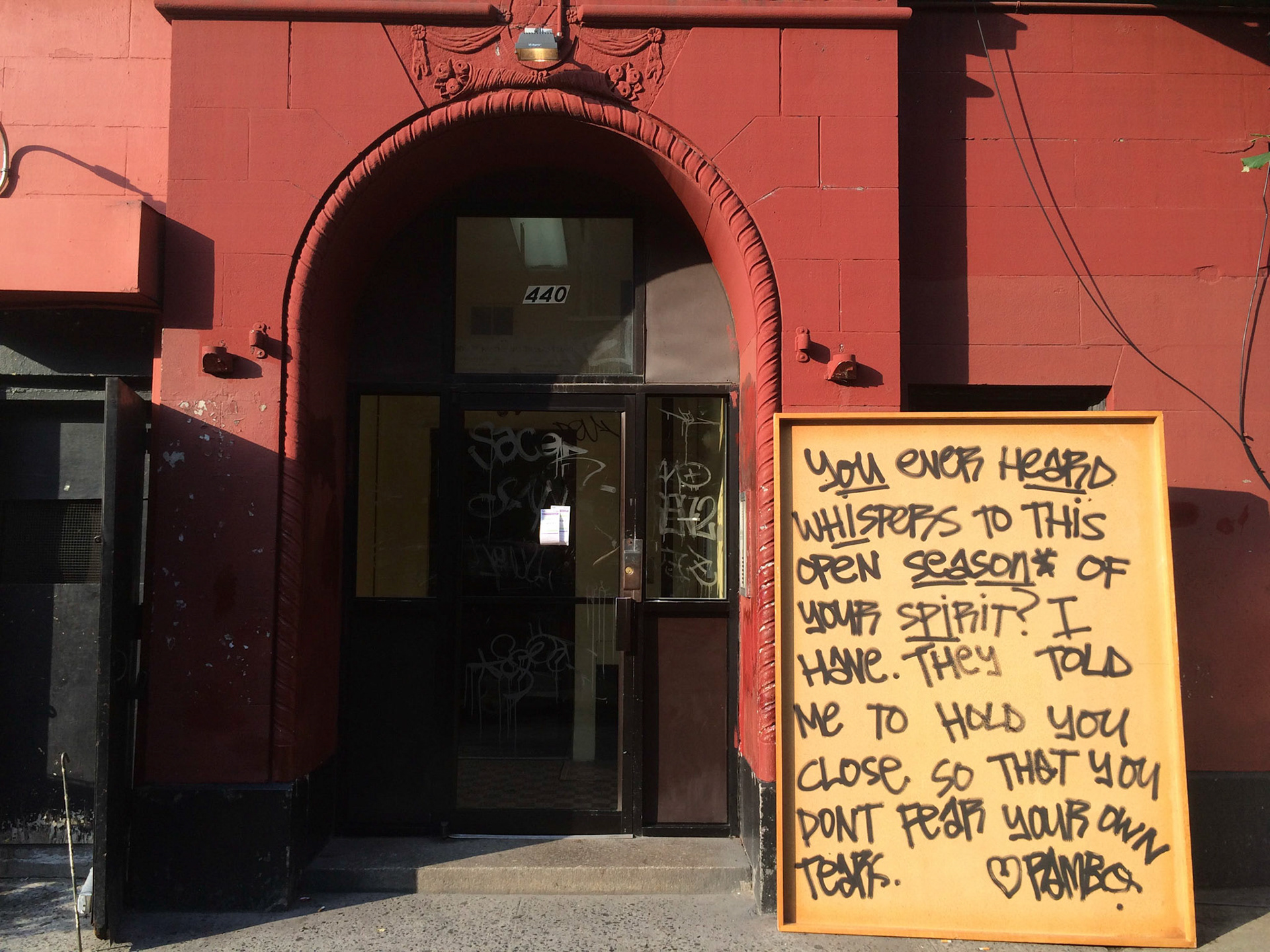 (Oba) Ohkba Ameziane-Hassani 2016 © obafkps@gmail.com ©  www.oba-photo.com