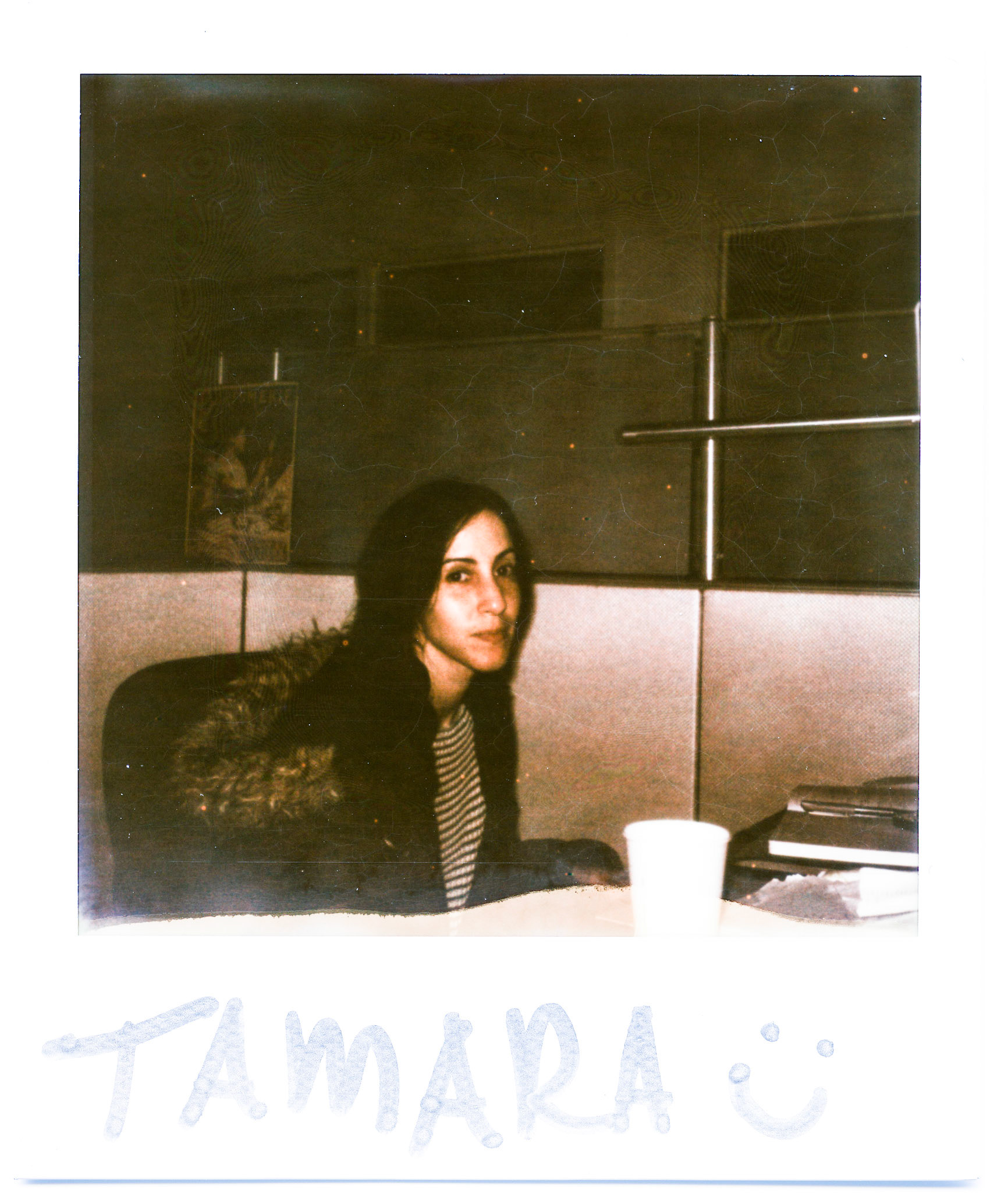 (Oba) Ohkba Ameziane-Hassani 2016 © obafkps@gmail.com ©  www.oba-photo.com©