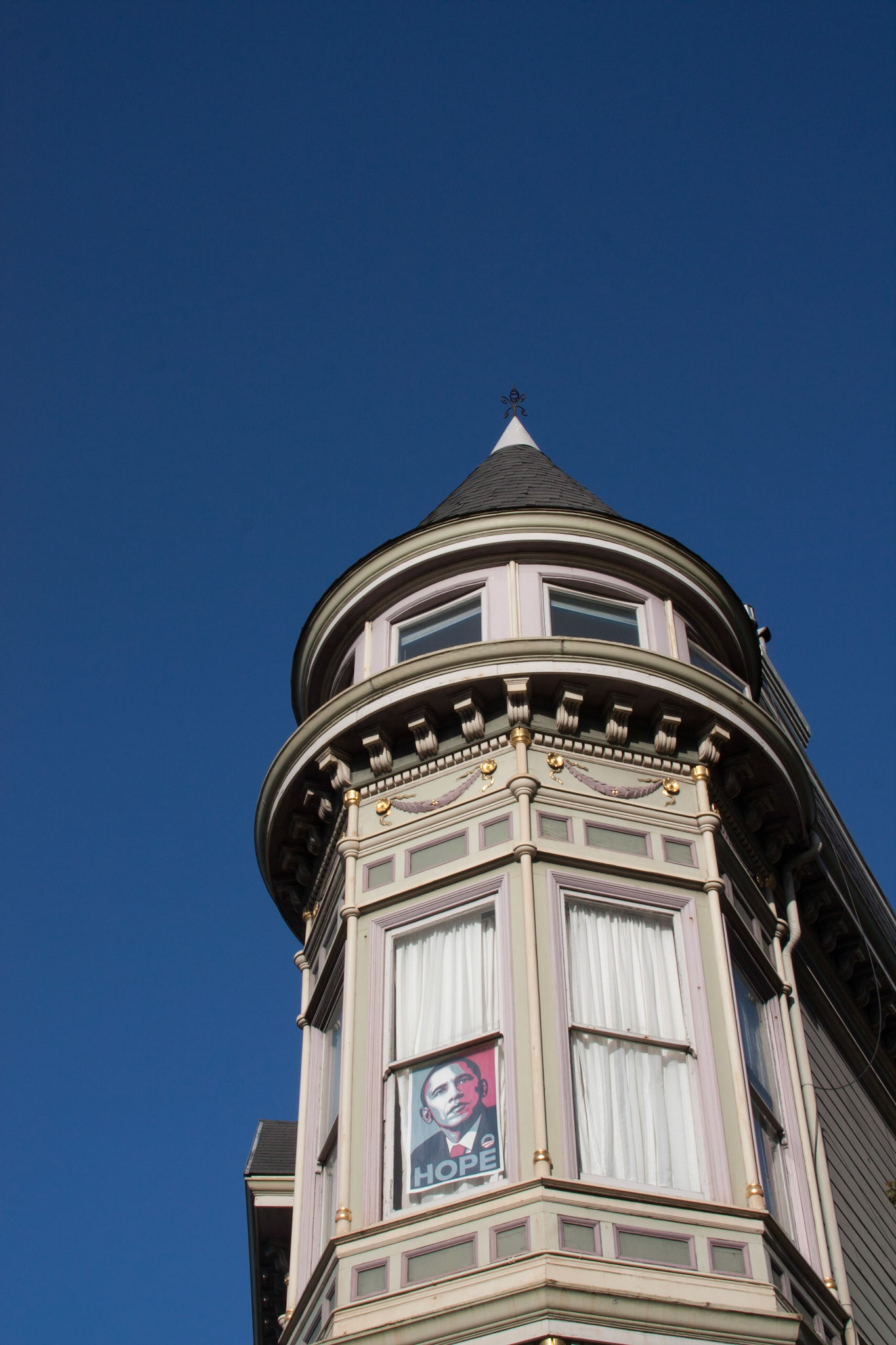 (Oba) Ohkba Ameziane-Hassani 2016 © obafkps@gmail.com ©  www.oba-photo.com