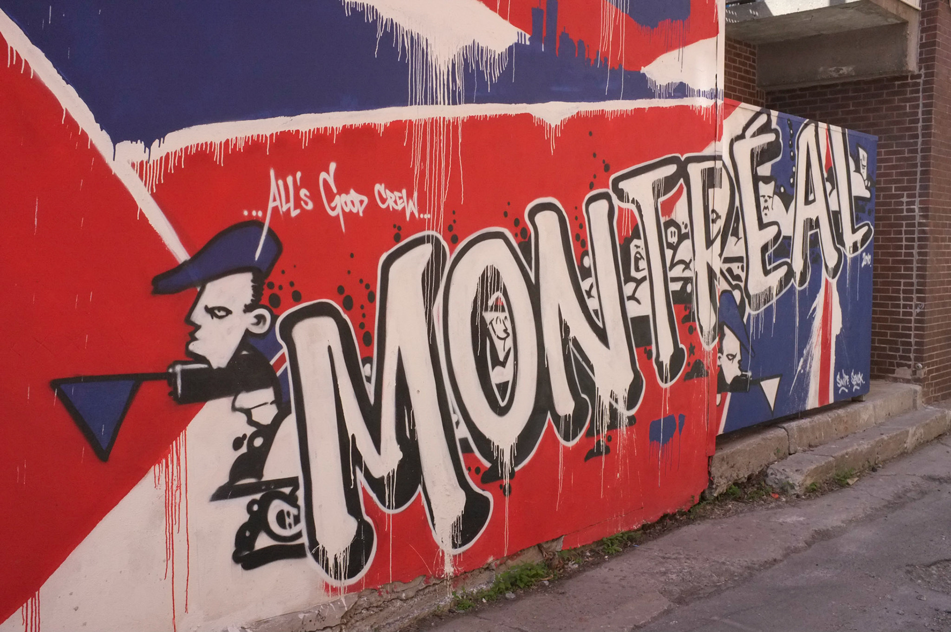 (Oba) Ohkba Ameziane-Hassani 2016 © obafkps@gmail.com ©  www.oba-photo.com