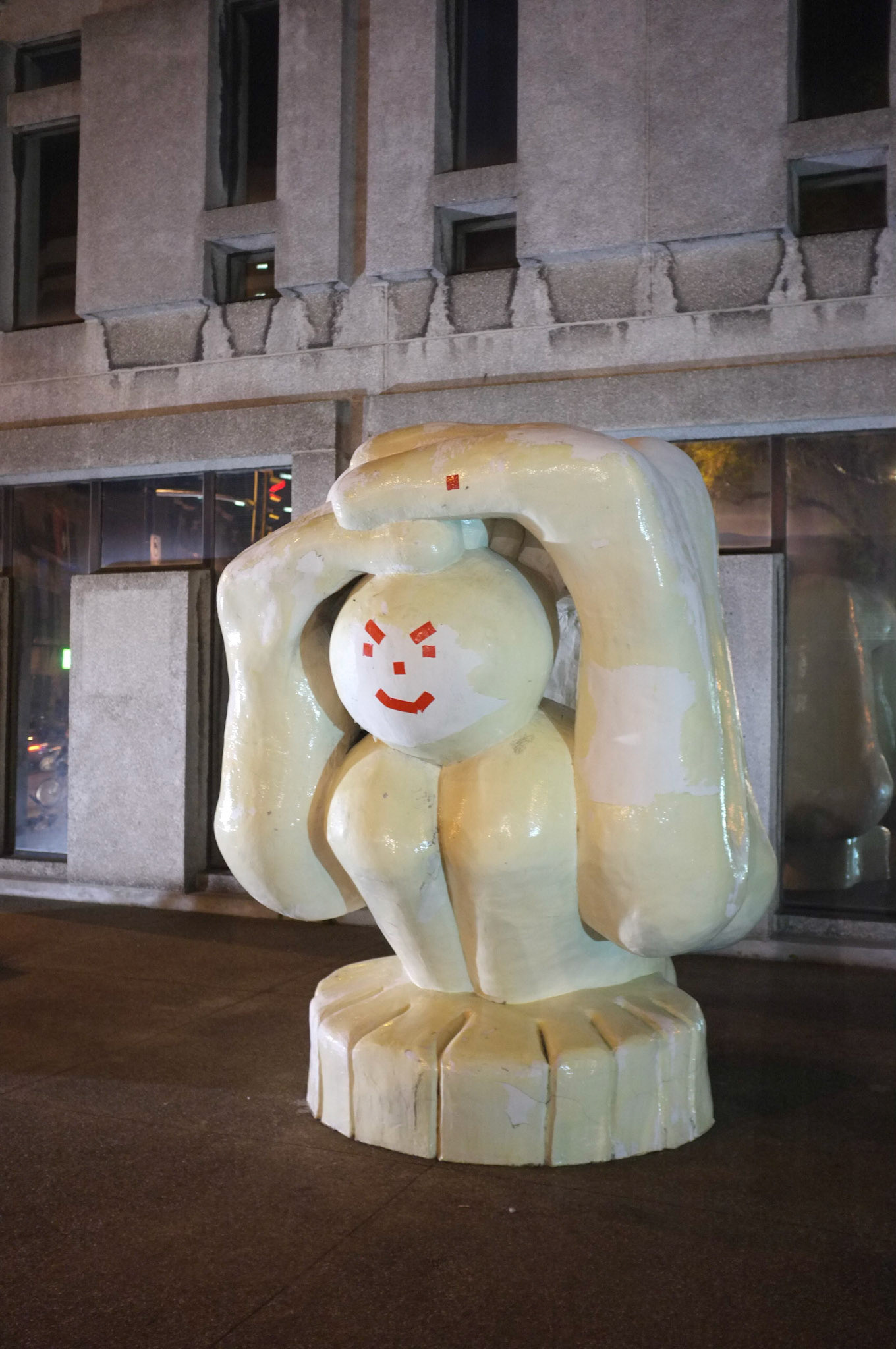 (Oba) Ohkba Ameziane-Hassani 2016 © obafkps@gmail.com ©  www.oba-photo.com