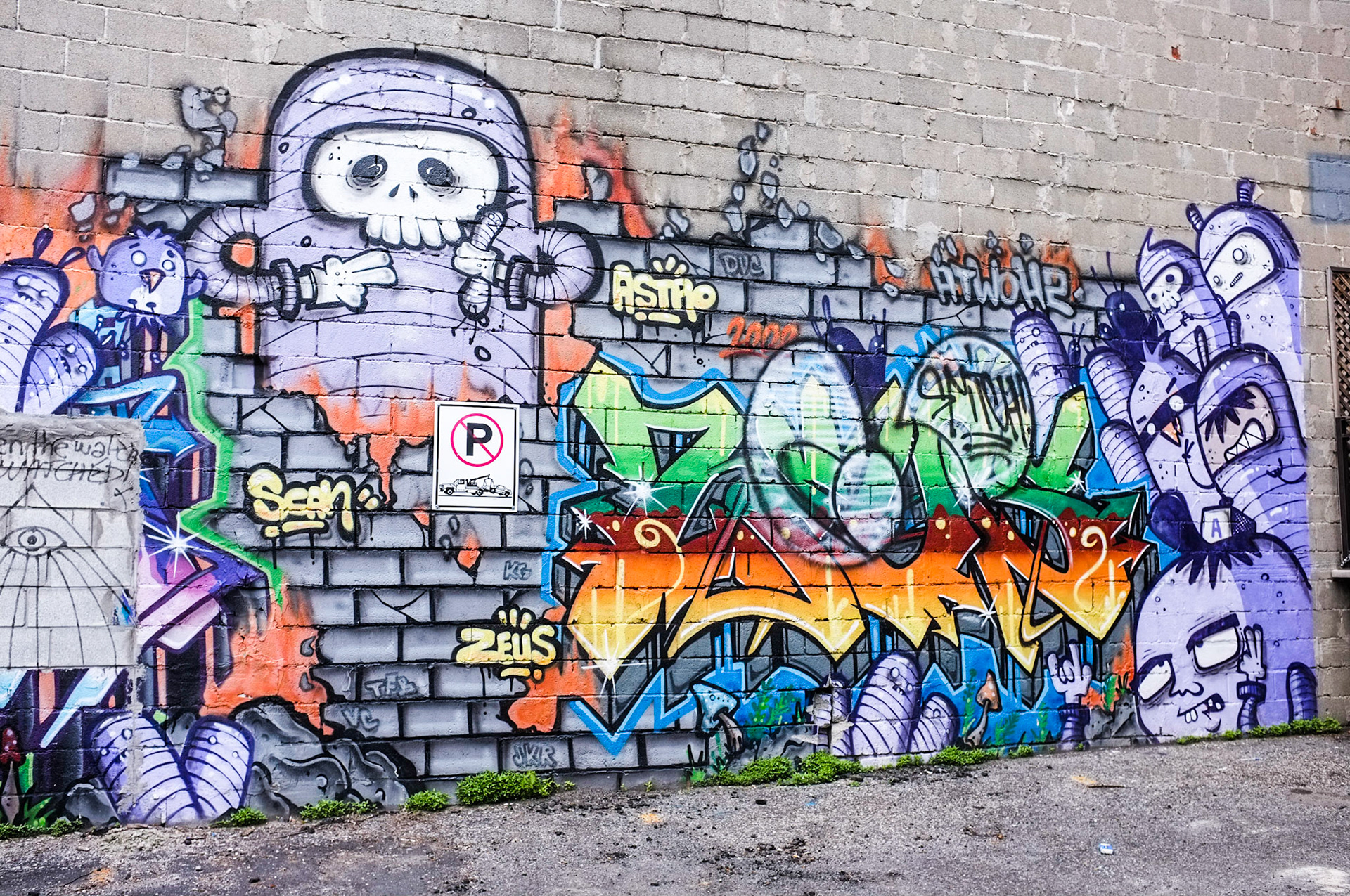 (Oba) Ohkba Ameziane-Hassani 2016 © obafkps@gmail.com ©  www.oba-photo.com