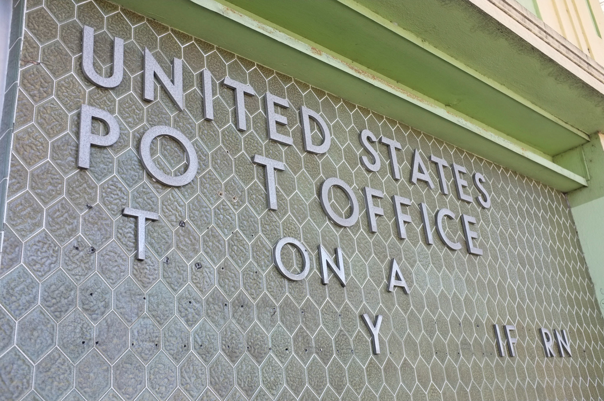 (Oba) Ohkba Ameziane-Hassani 2016 © obafkps@gmail.com ©  www.oba-photo.com