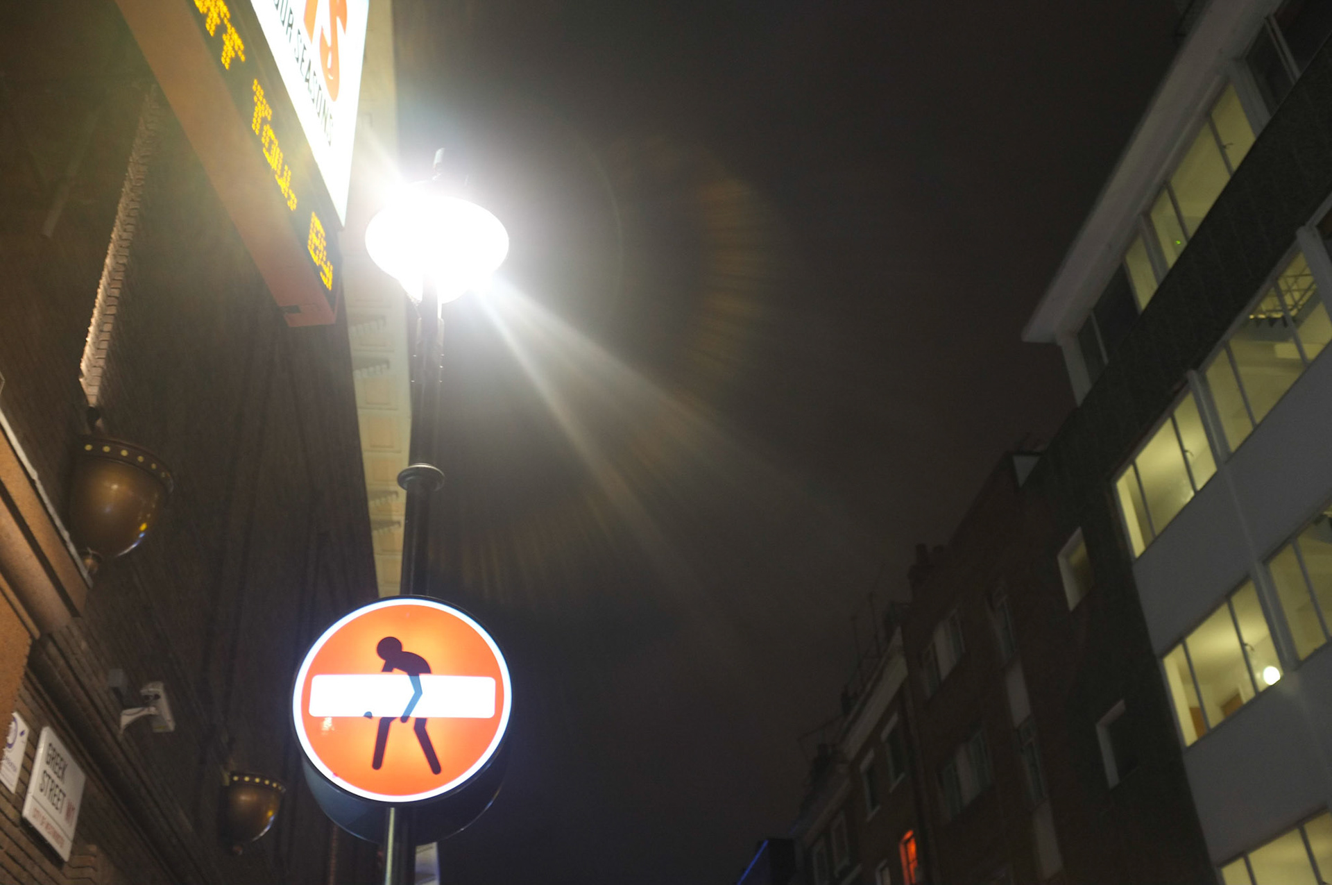 (Oba) Ohkba Ameziane-Hassani 2016 © obafkps@gmail.com ©  www.oba-photo.com