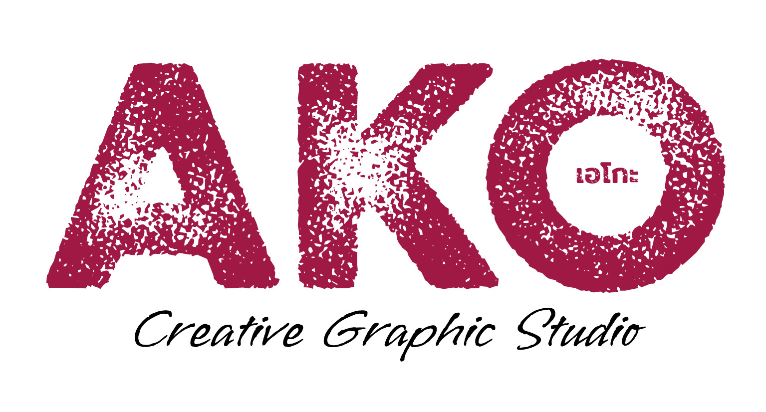 AKO Creative Graphic Studio