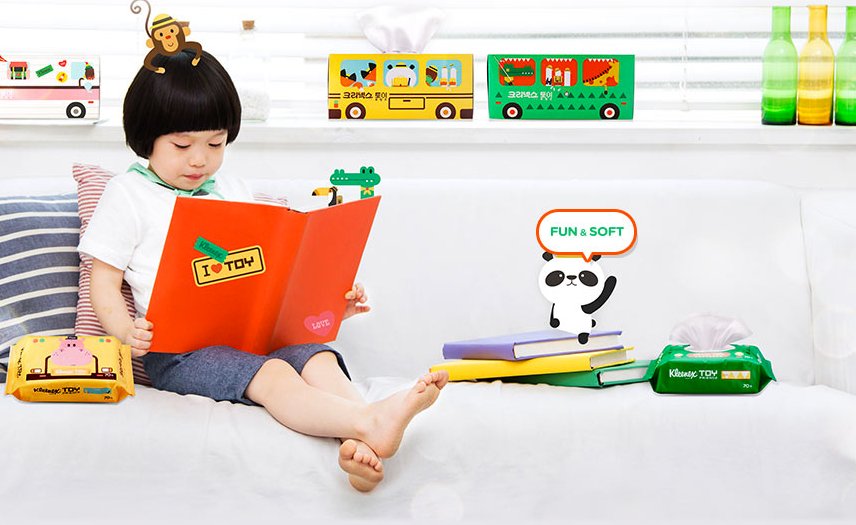 아이들이봅니다