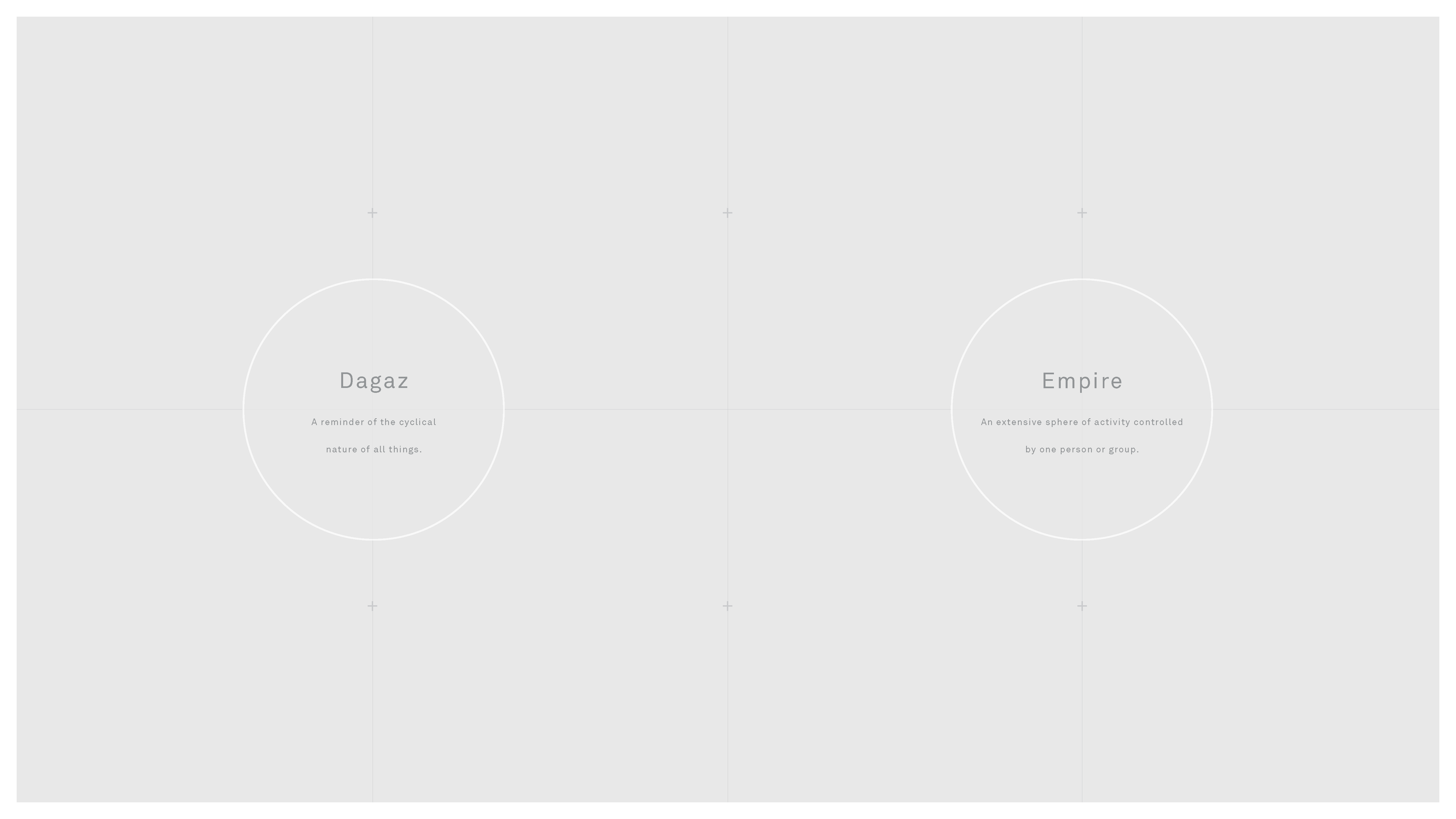 MPIRE — image 6